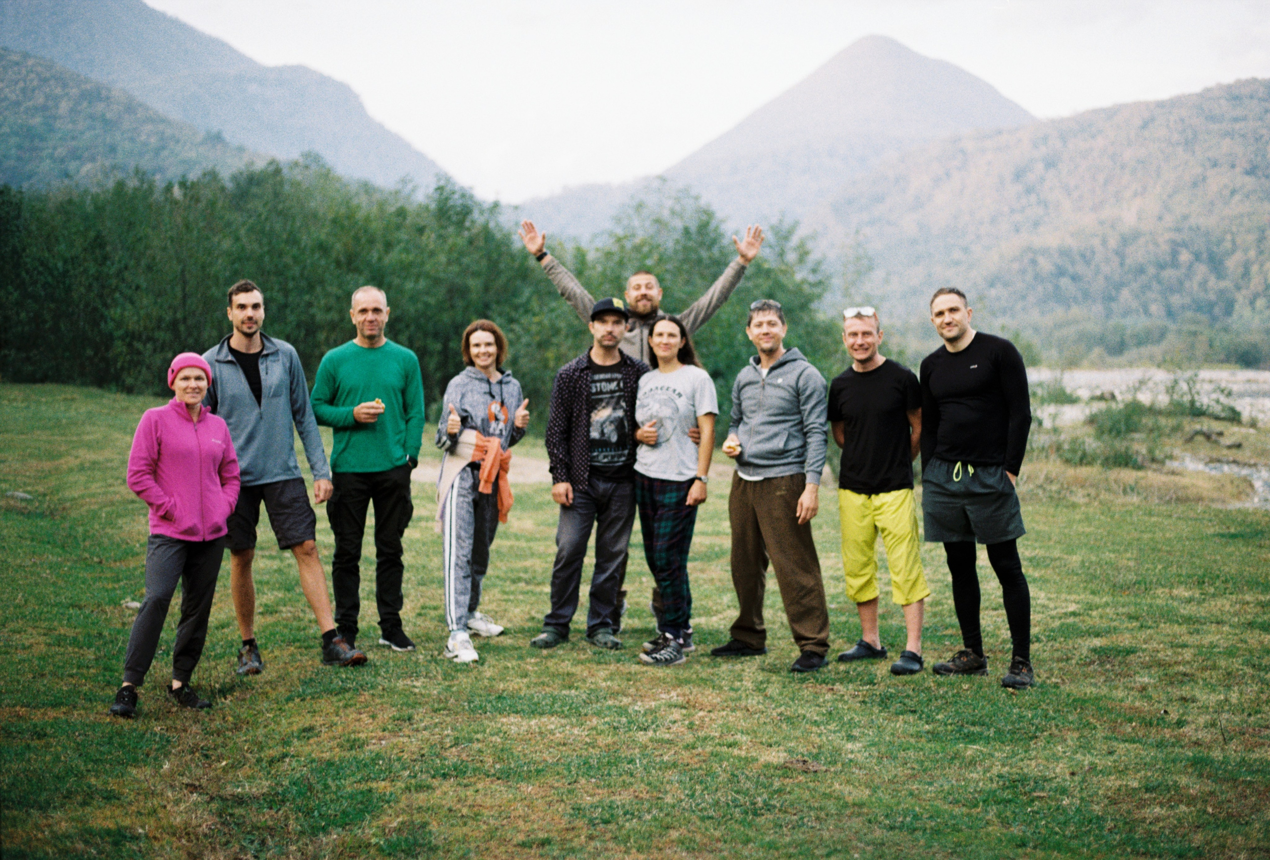 Плёнка. Главная