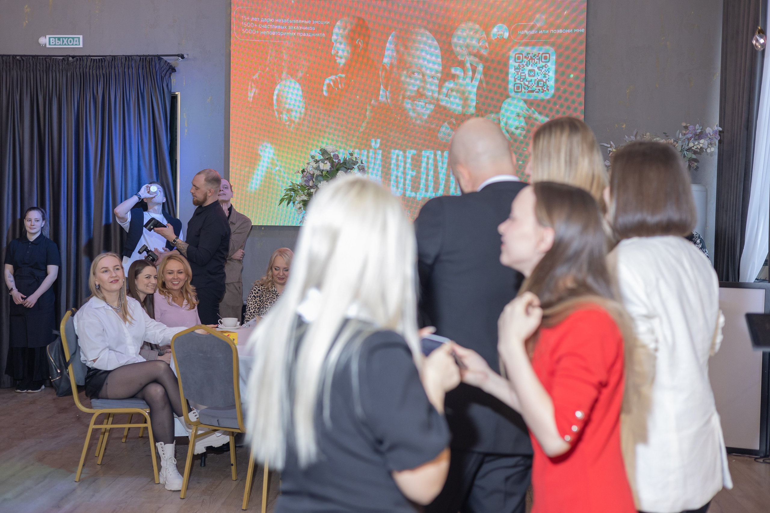 Свадебное чаепитие для молодоженов