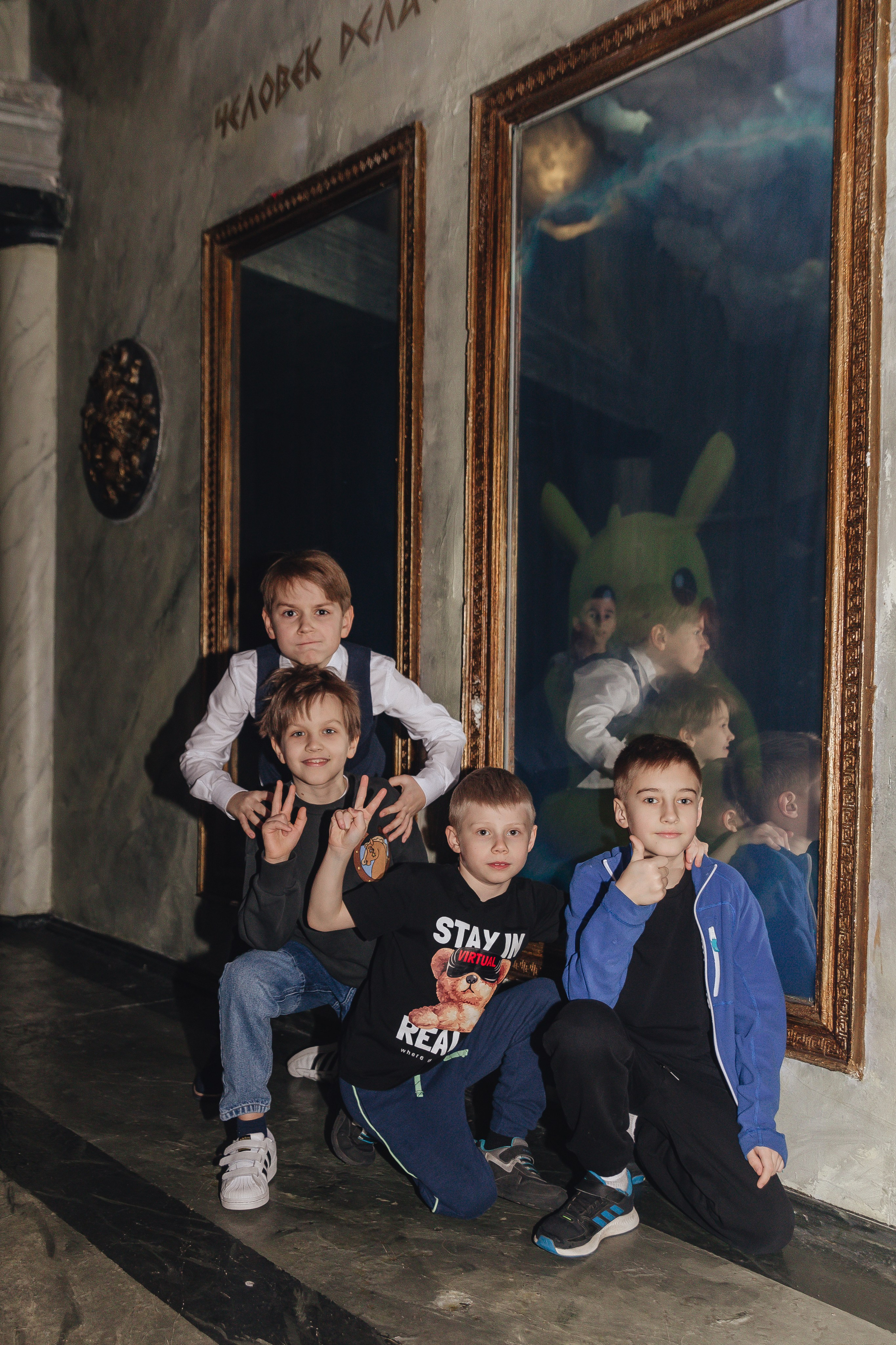 Гарри Поттер. Семейный фотограф в Санкт-Петербурге Ева Маркова