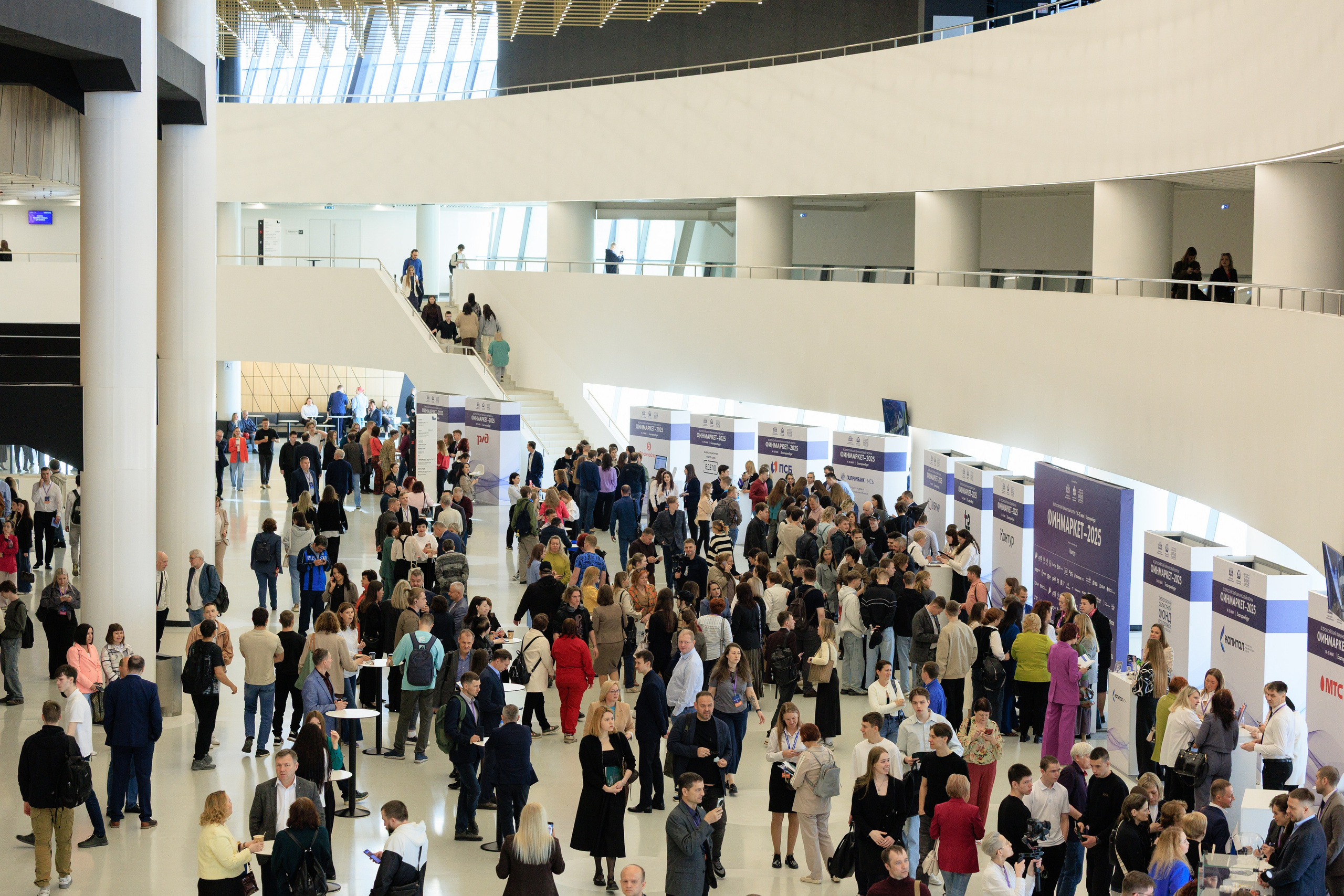 Финмакет ЭКСПО. Контент для бизнеса в Екатеринбурге Полдень Медиа