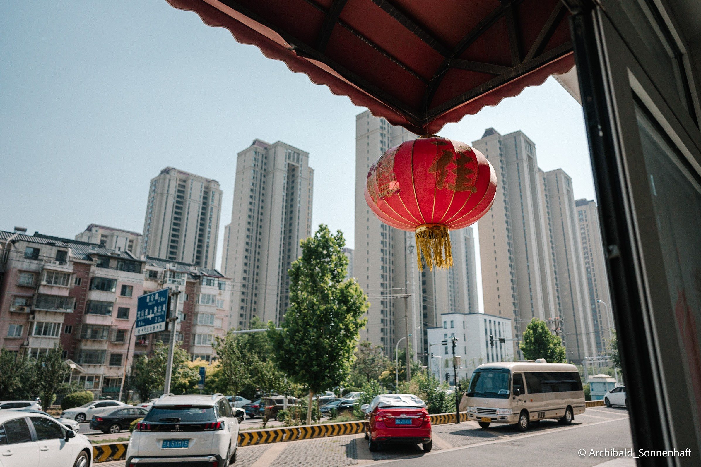 Chinese Lanterns Day. Photographer in Guangzhou, China. Archibald Sonnenhaft