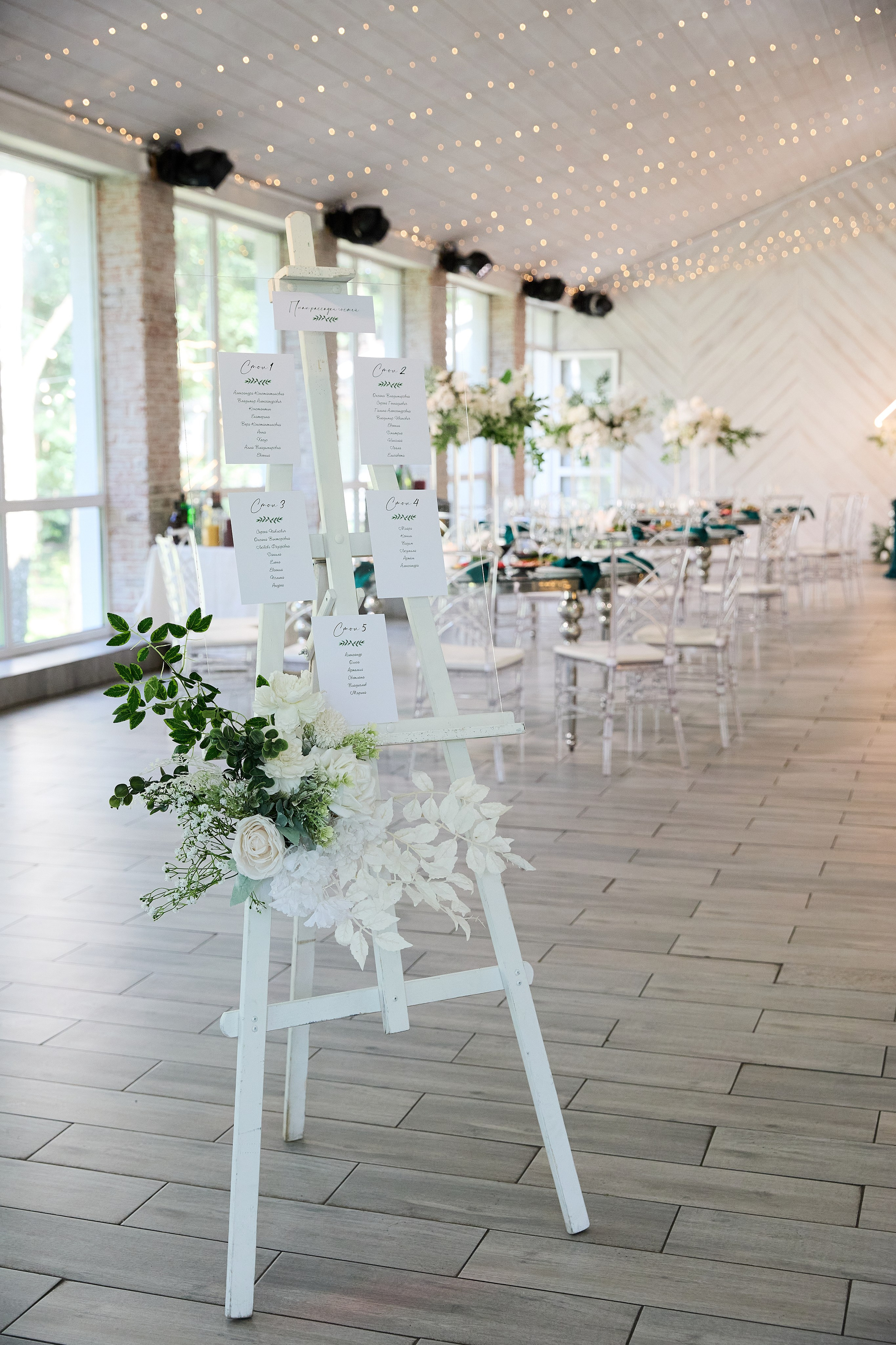 Владимир и Юлия. Репортажный Фотограф Москва Дарья Лунева