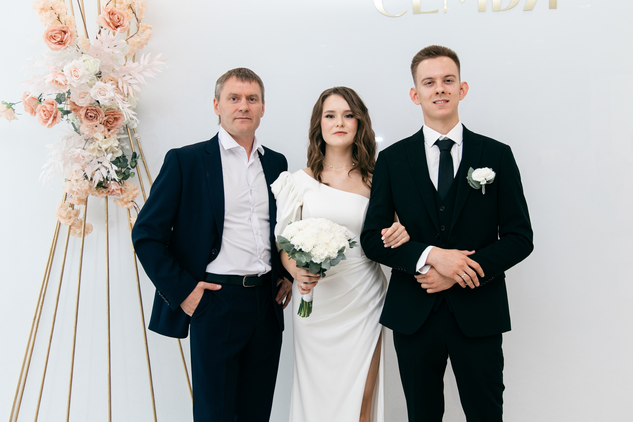 Антон и Екатерина. Антон Исаев — Фотограф-видеограф в Самаре