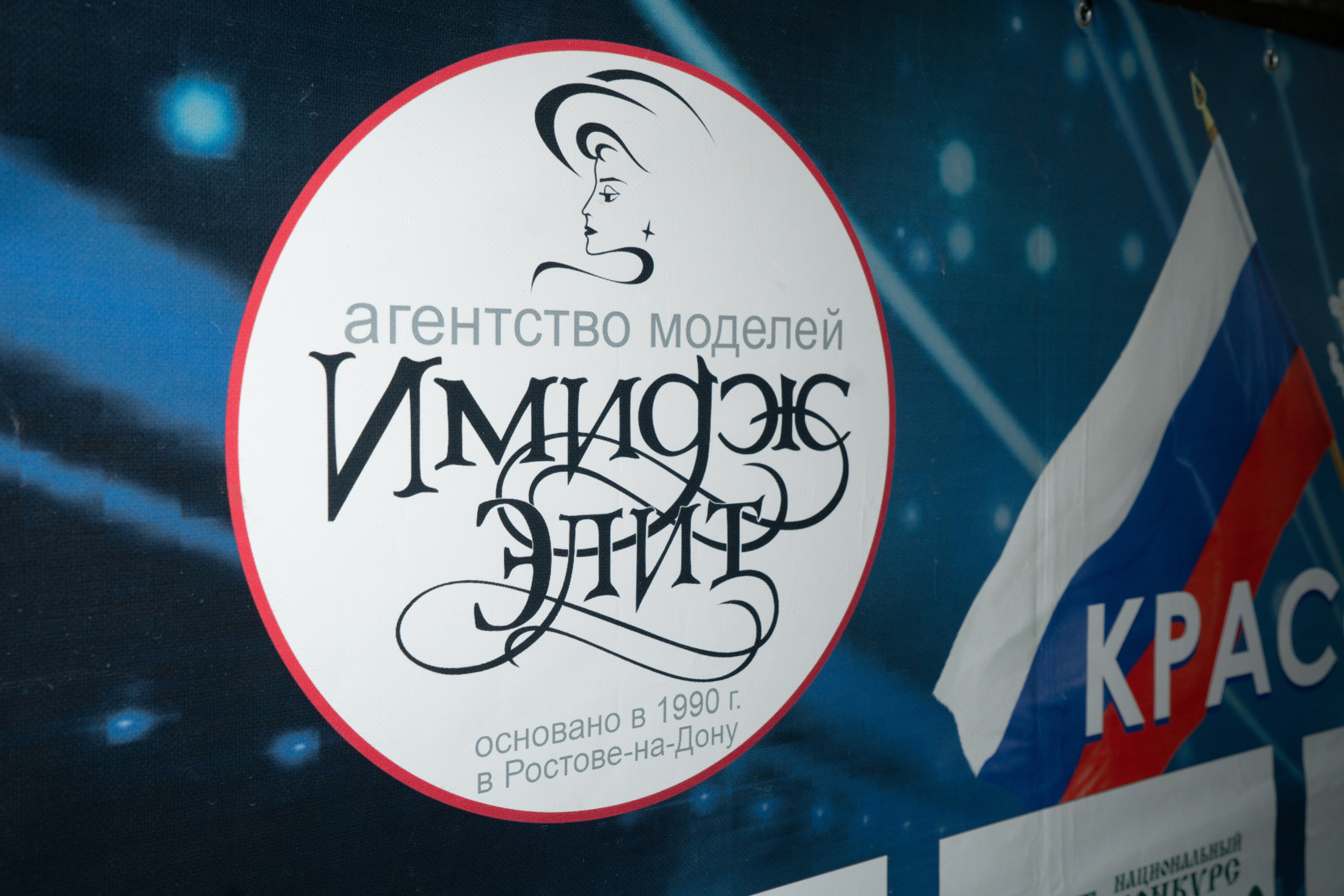 Репортажная фотосессия. Photo by Volanchiek