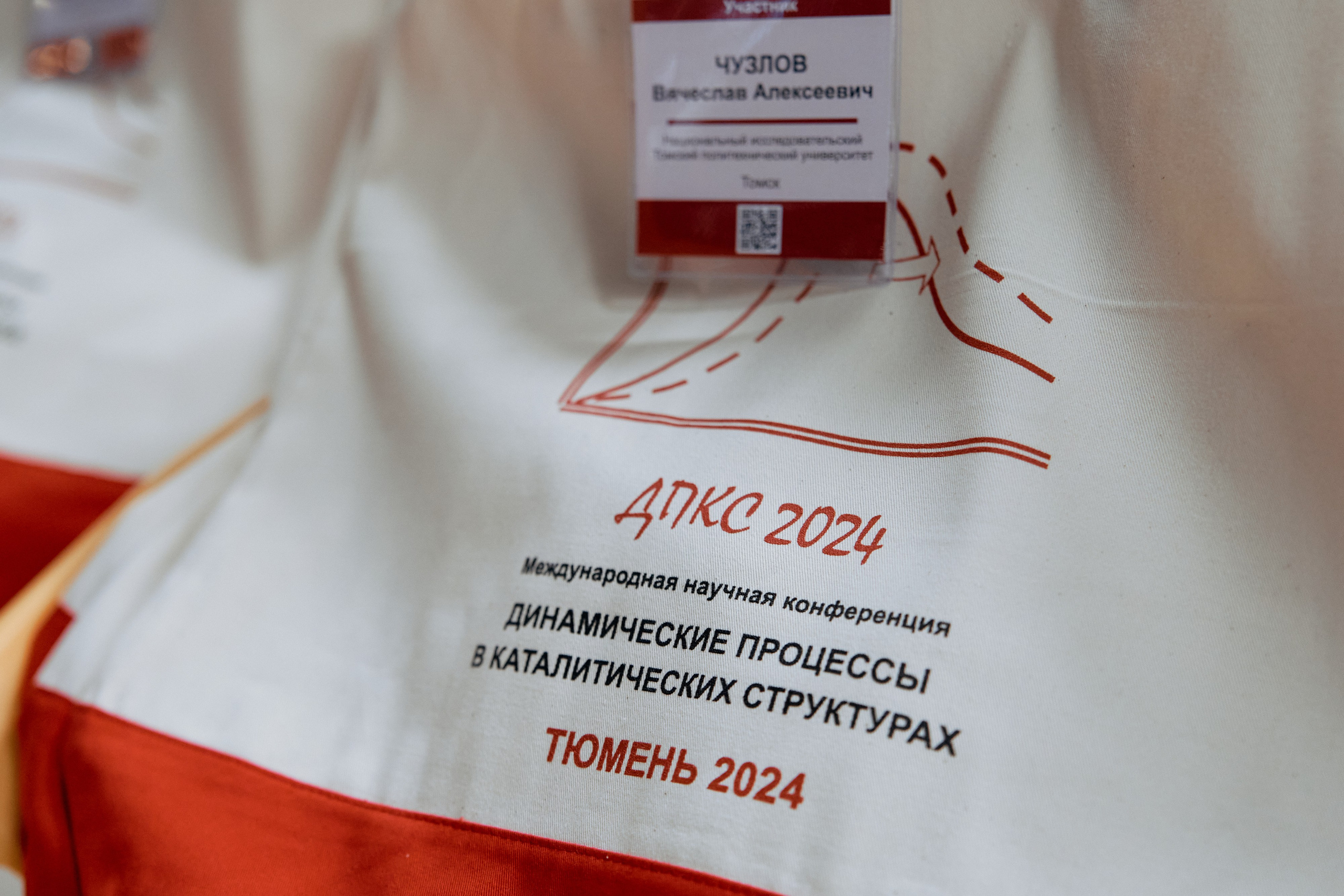 ДПКС-2024. Фотограф Новосибирск I Дамдинов Бато