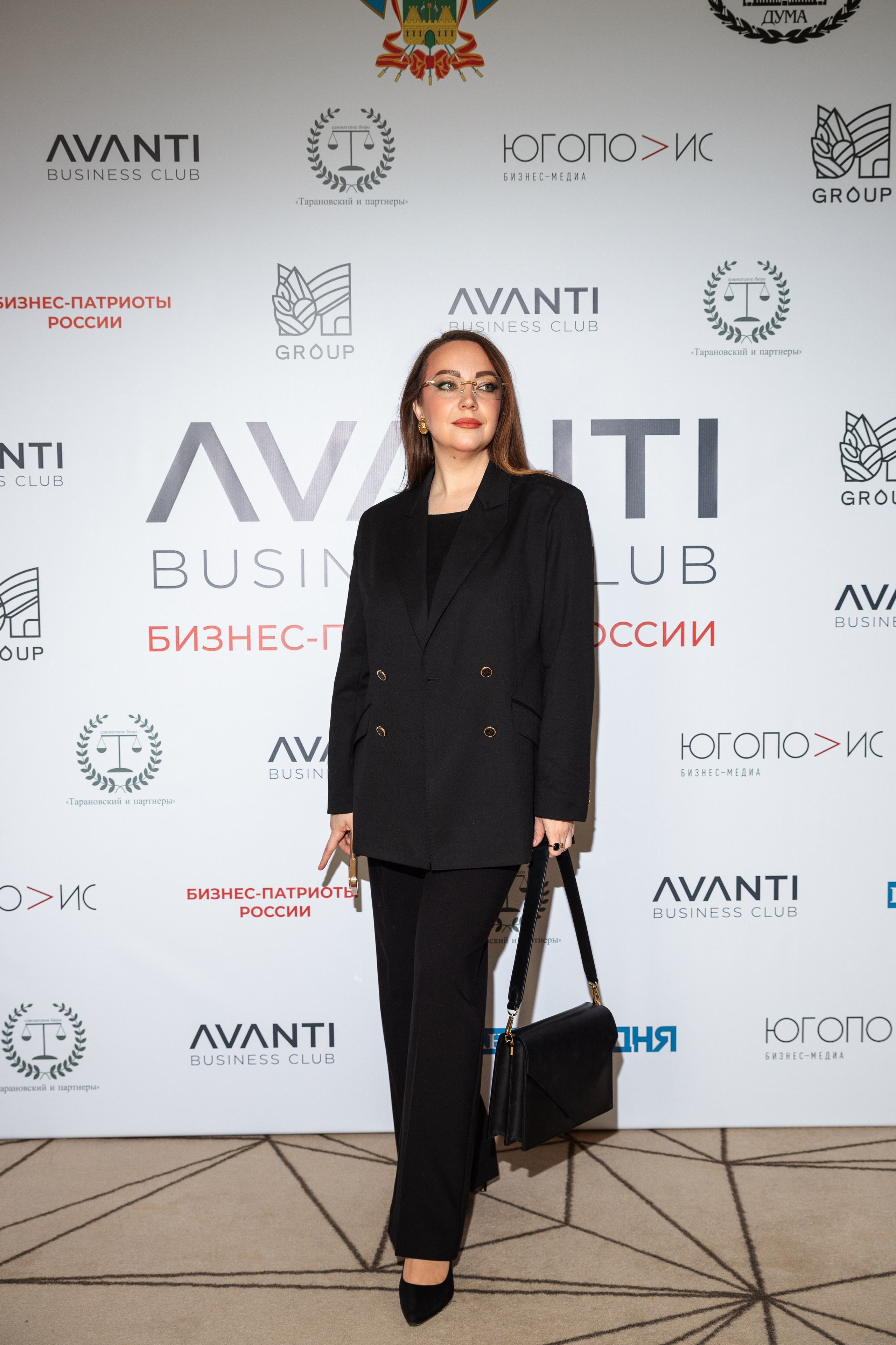 Конференция АВАНТИ. Фотограф Краснодар Настя Зокс