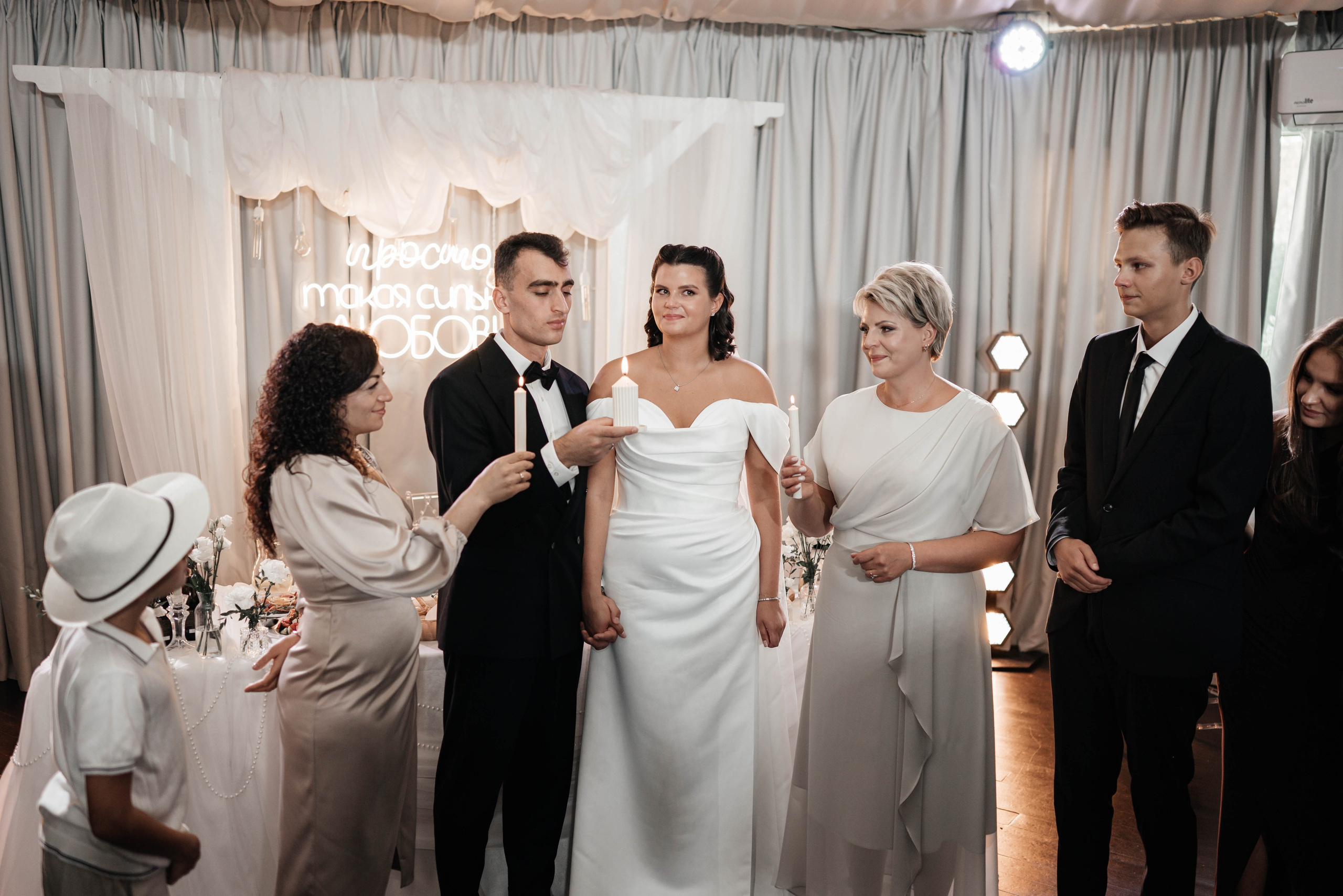 Никита&Яна (выездная регистрация). Главная