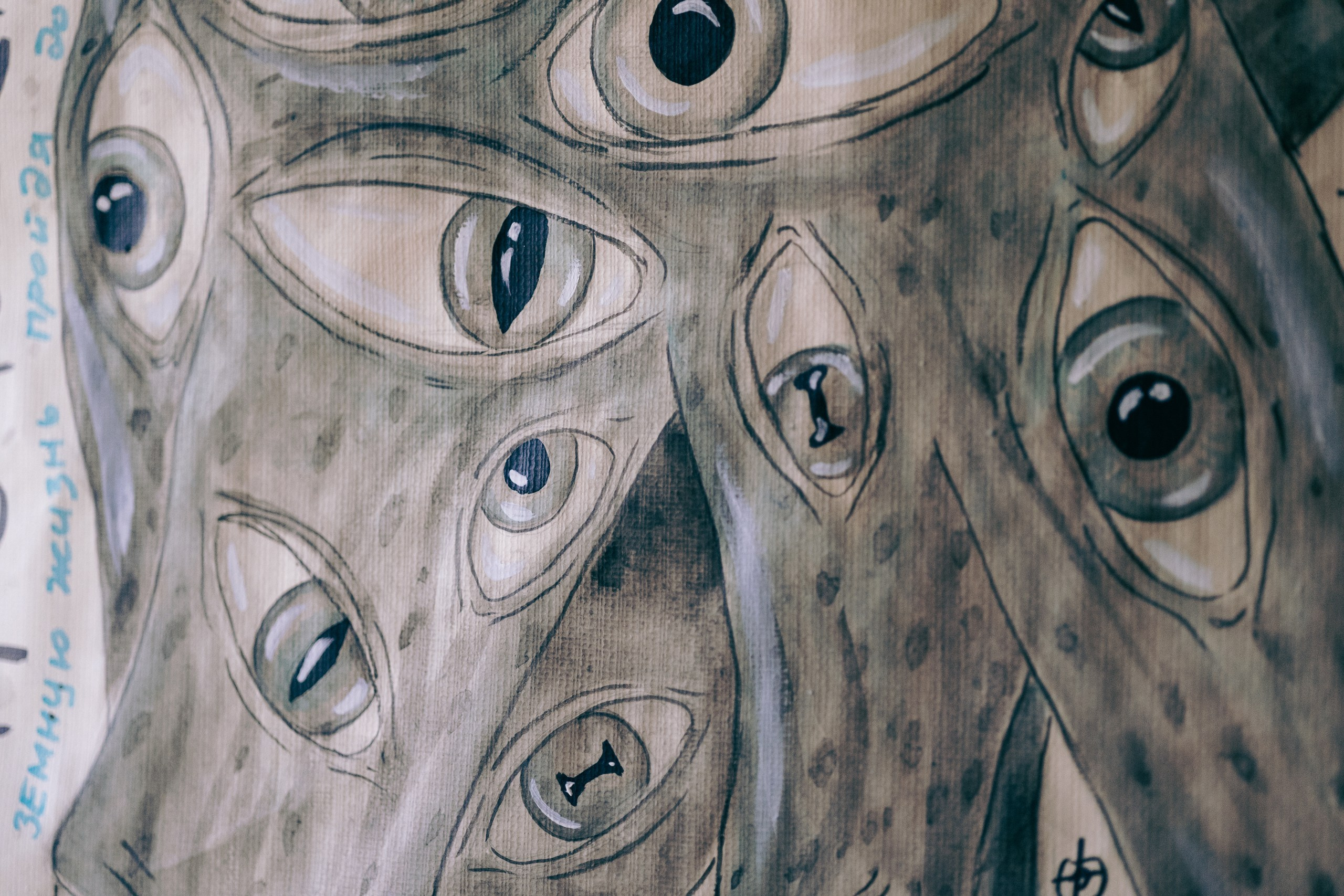 Дом в котором. Репортажный фотограф Анастасия Головко