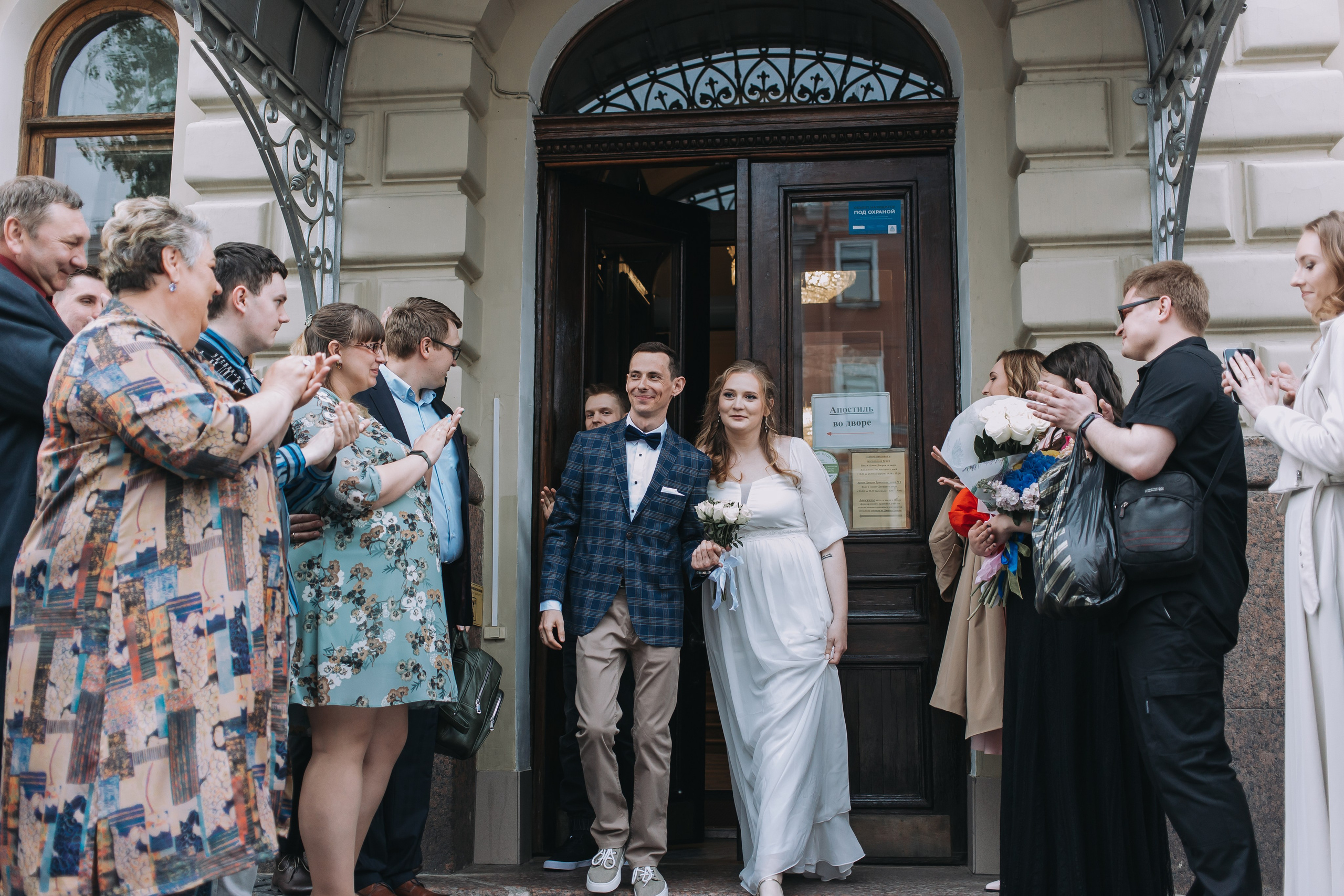 Татьяна и Даниил. Репортажный фотограф Анастасия Головко