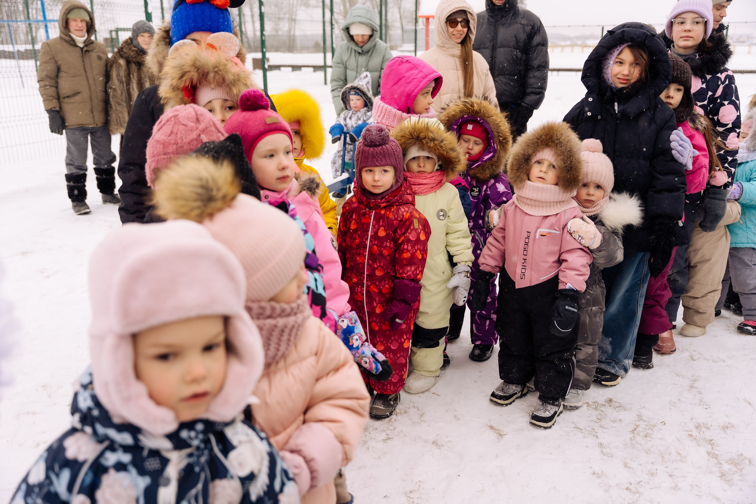 Детские праздники. Geometria