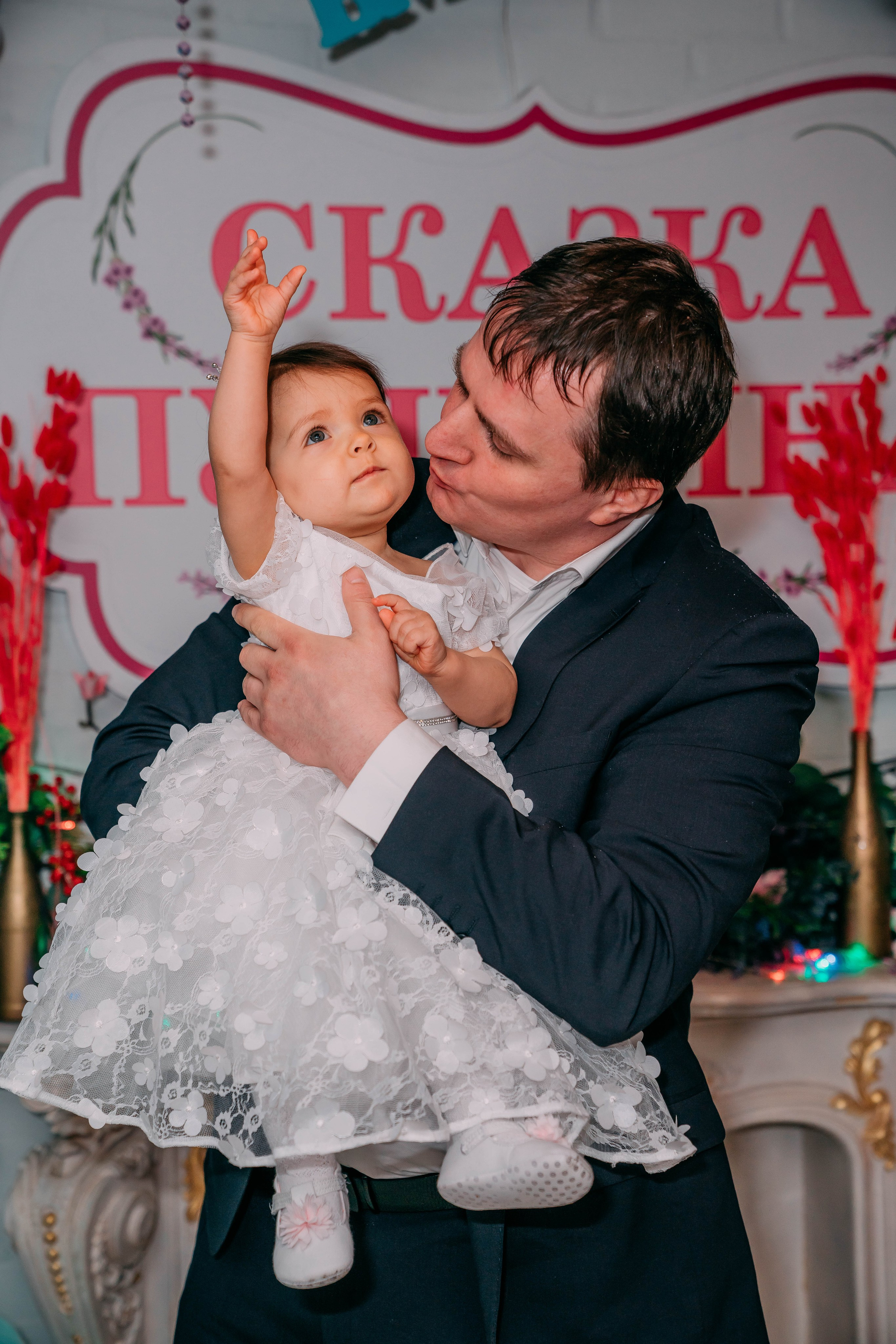 Эля. Семейный и школьный фотограф в Москве Юлия Кобзева