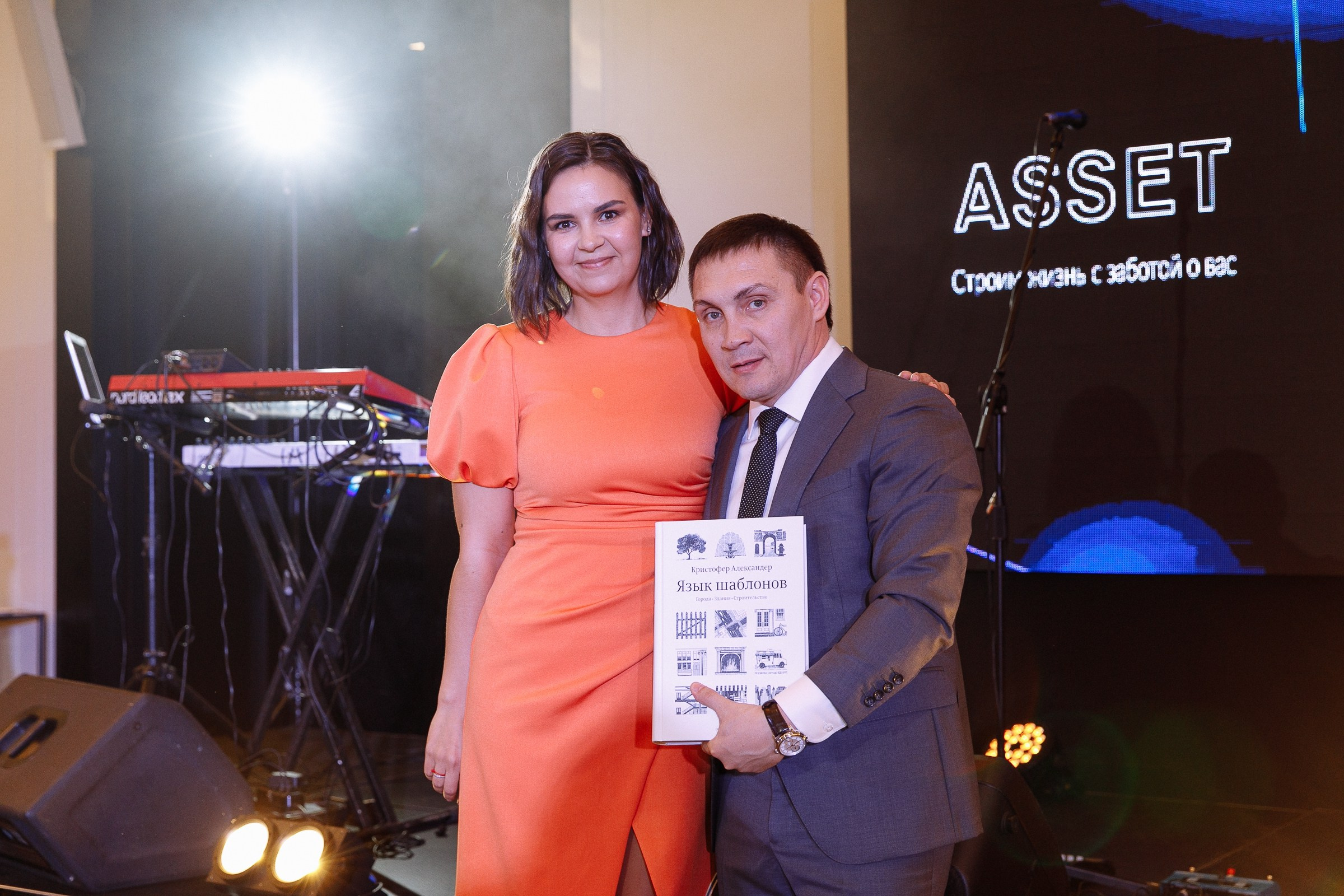 День Рождение ASSET. Свадебный фотограф в Самаре и Тольятти Полина Никитина