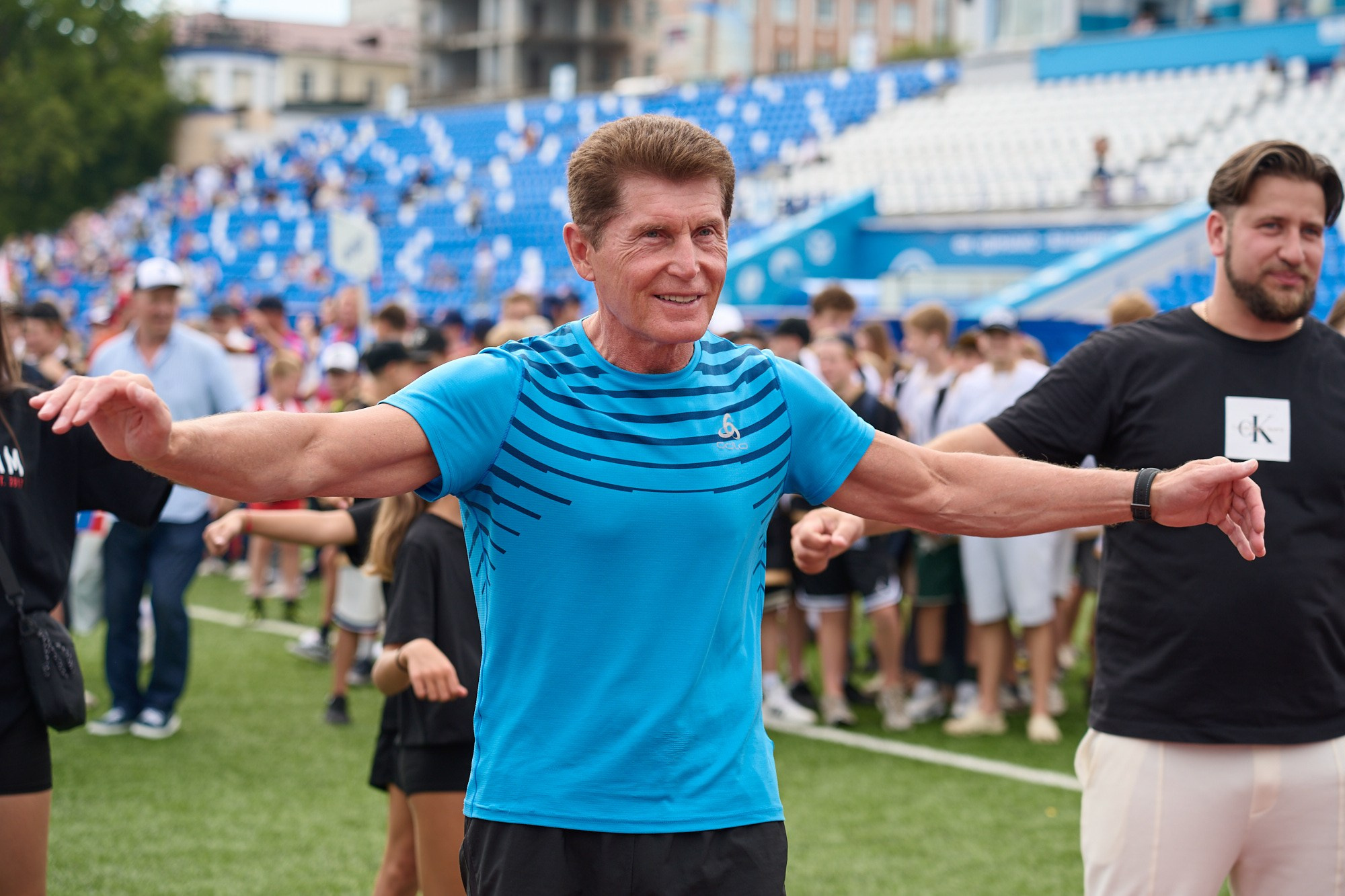 Событийные мероприятия. Главная