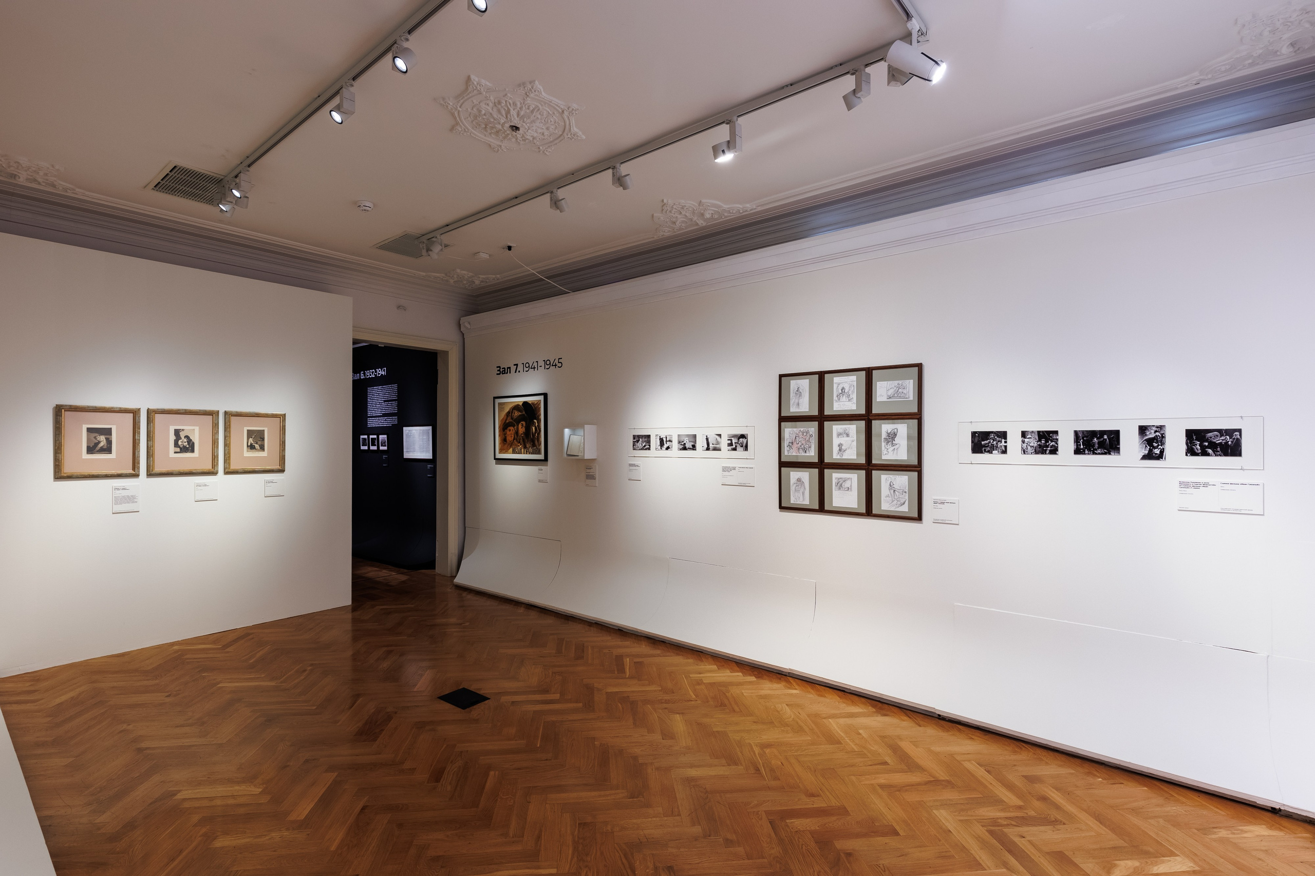 Интерьеры и выставки. Фотограф Сергей Лукьянов @xapeton_photo Москва