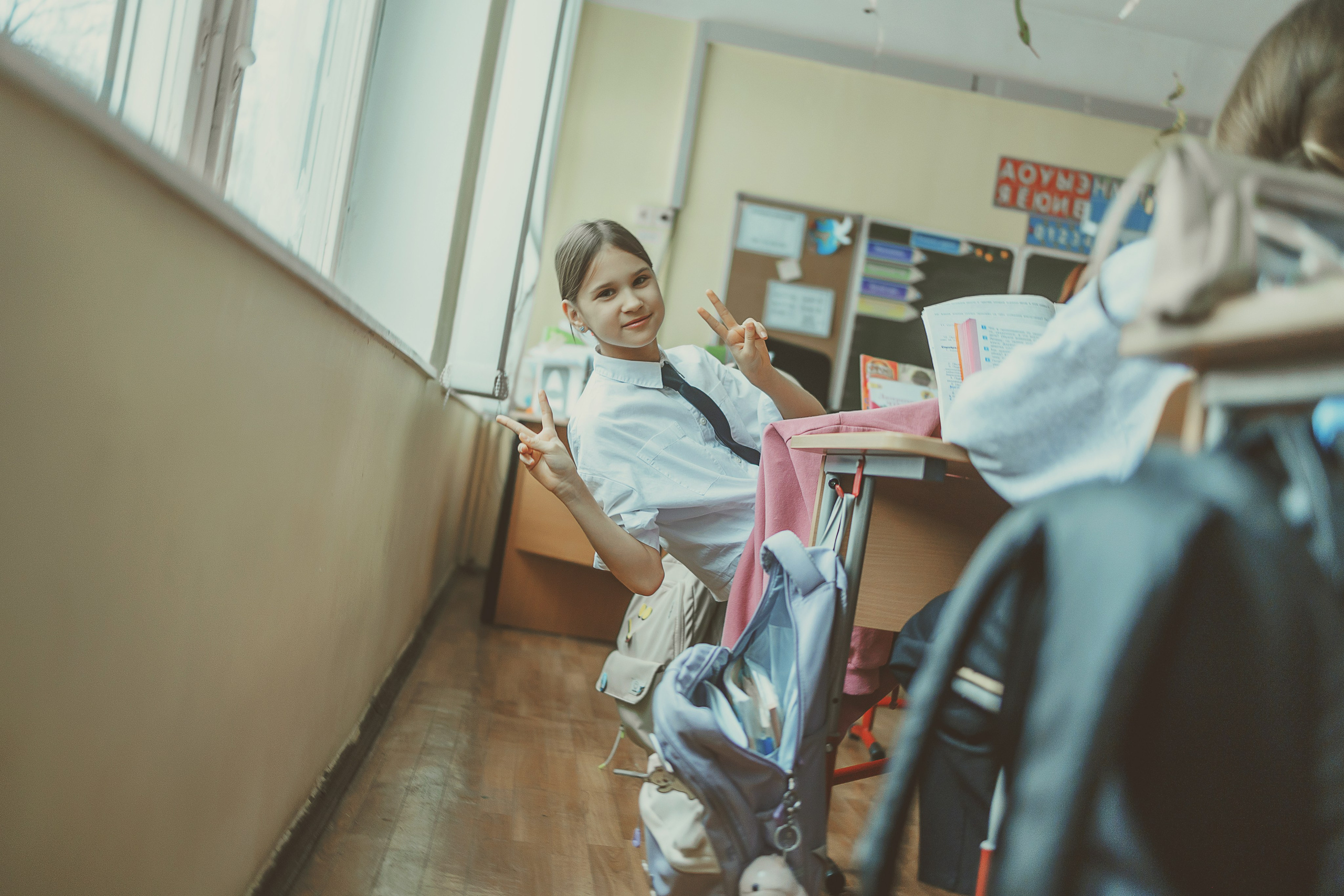 4 класс. Главная