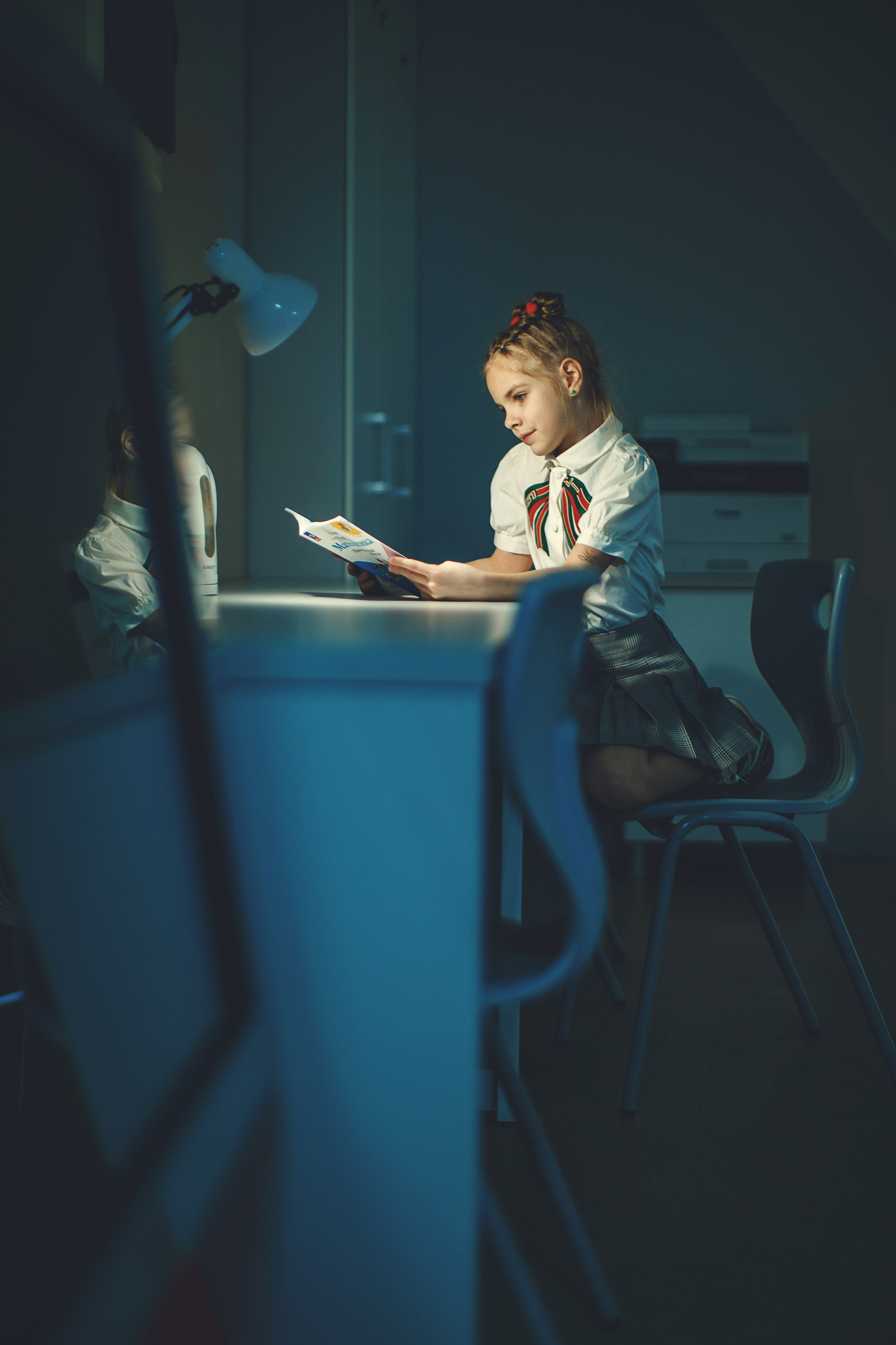 О Тебе. Главная