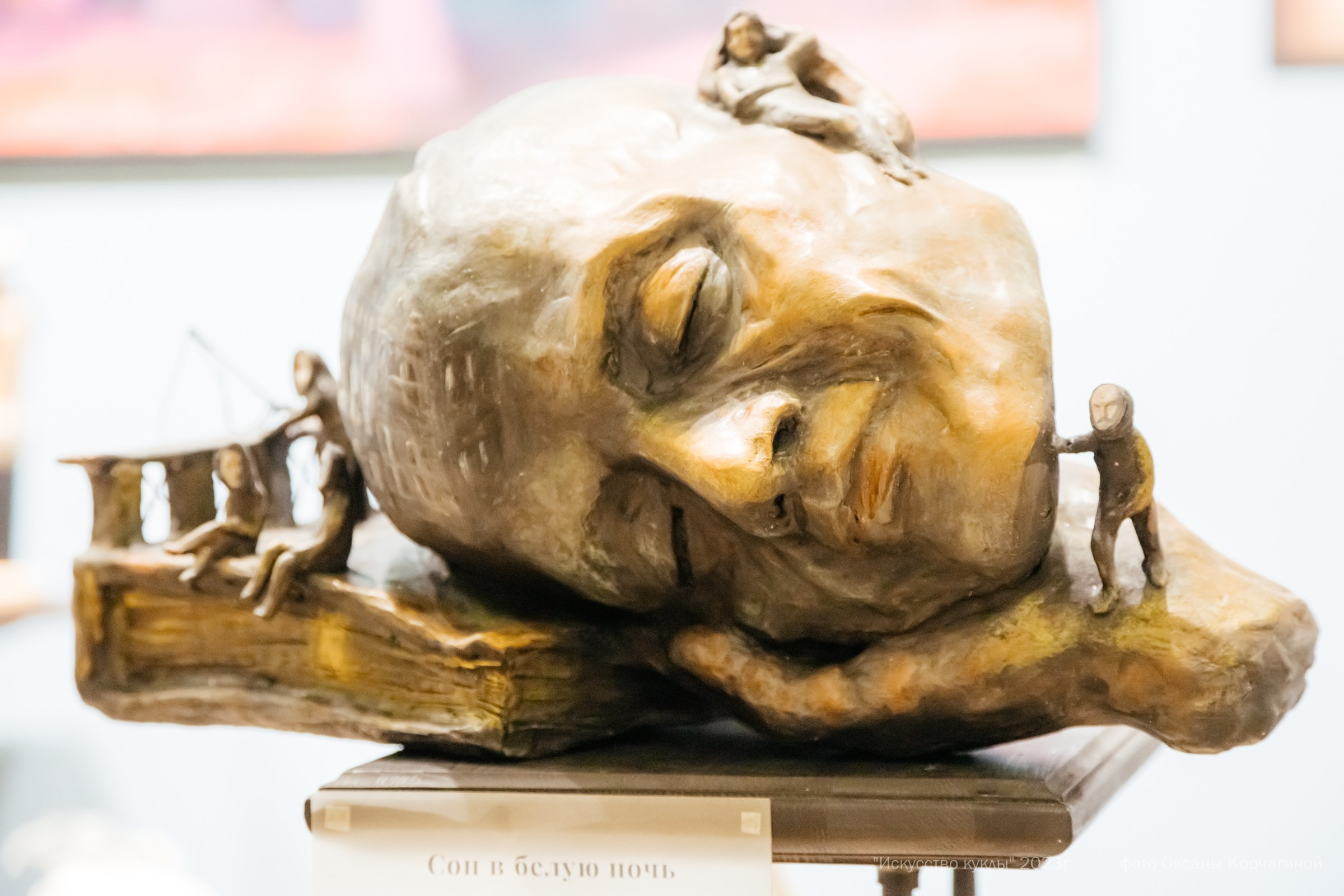 ИСКУССТВО КУКЛЫ. Фотограф в Красноярске Оксана Корчагина