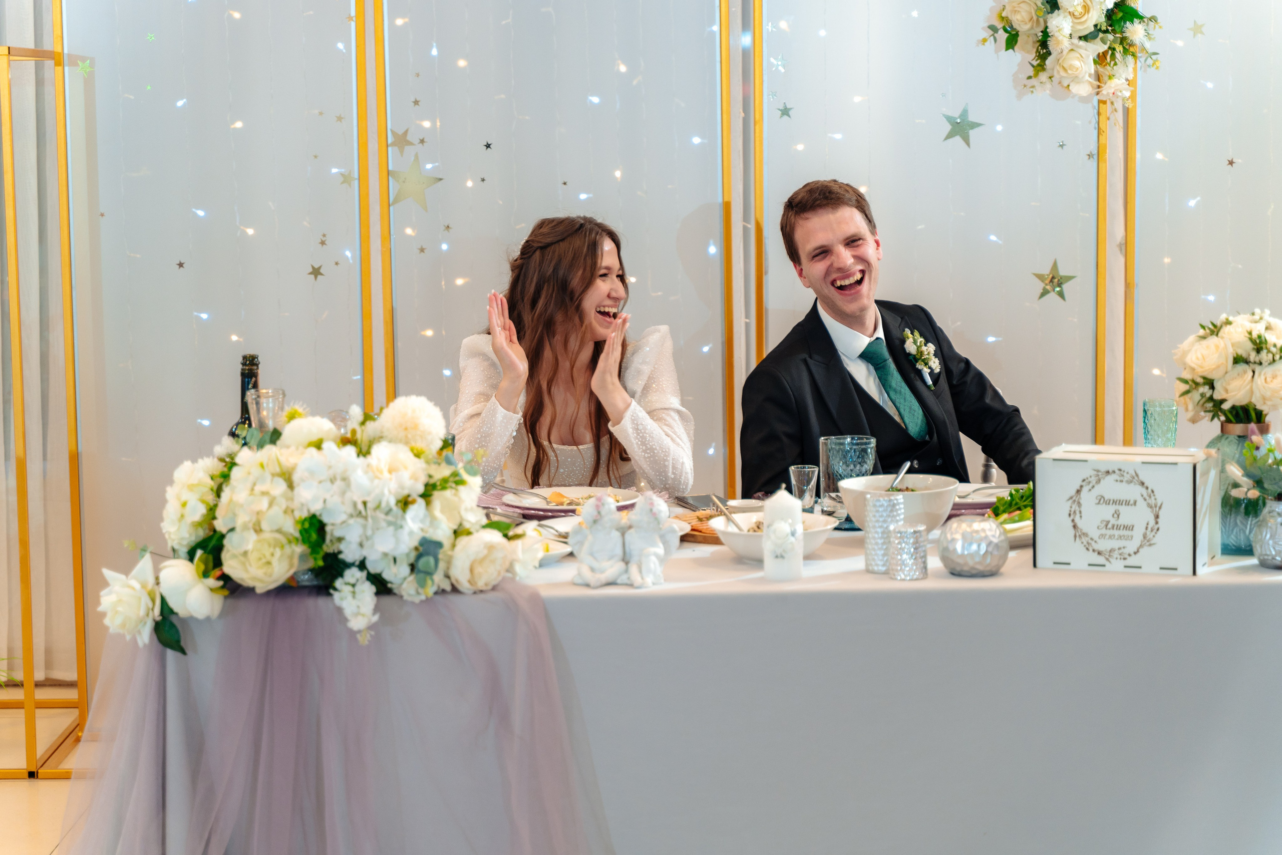 Даниил + Алина