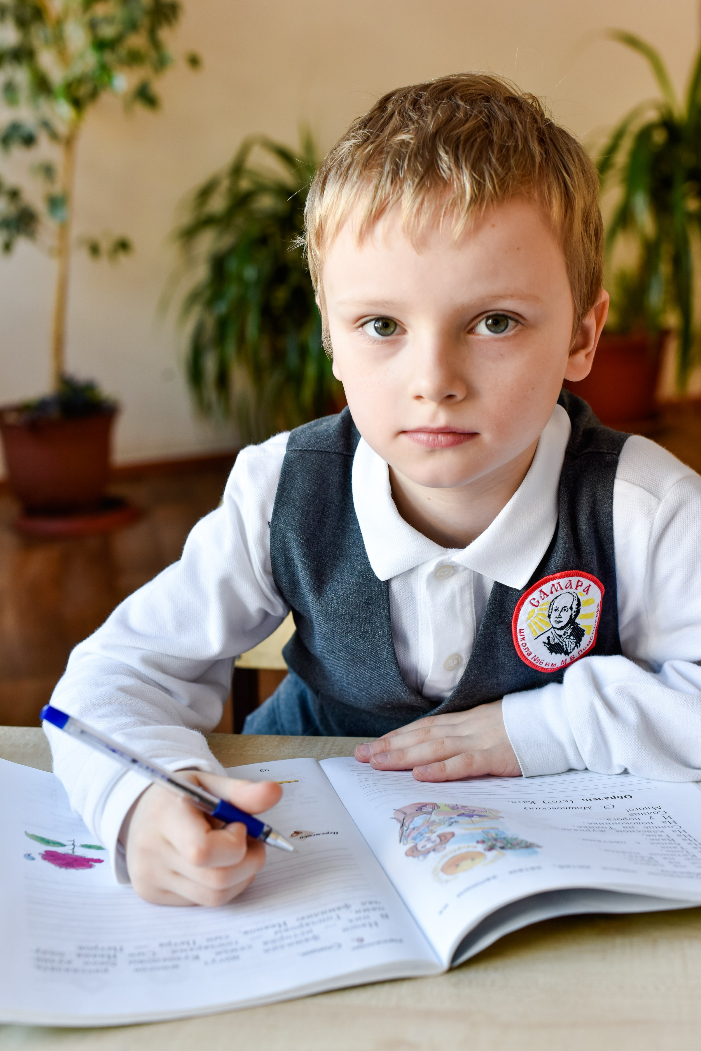 Фотосессия школьников