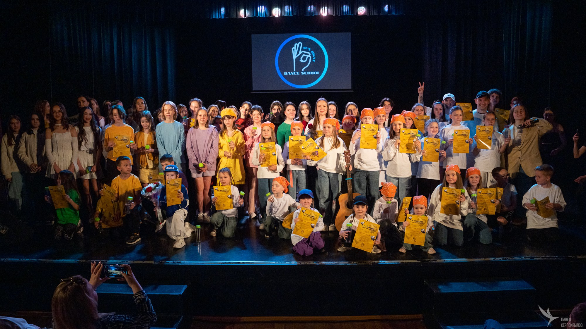 IT’S OKAY. Репортажный фотограф в Казани Павел Серпокрылов