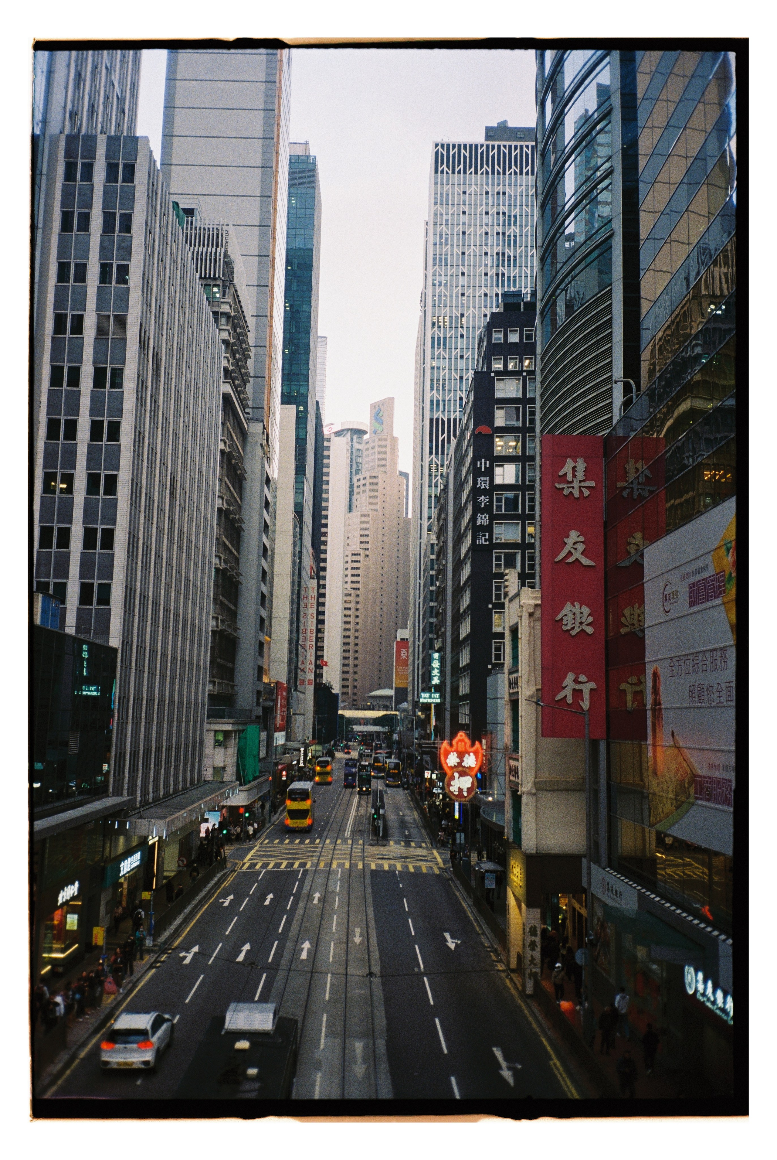 Hong Kong. @tomrus: Рустам Шагиморданов — фотограф