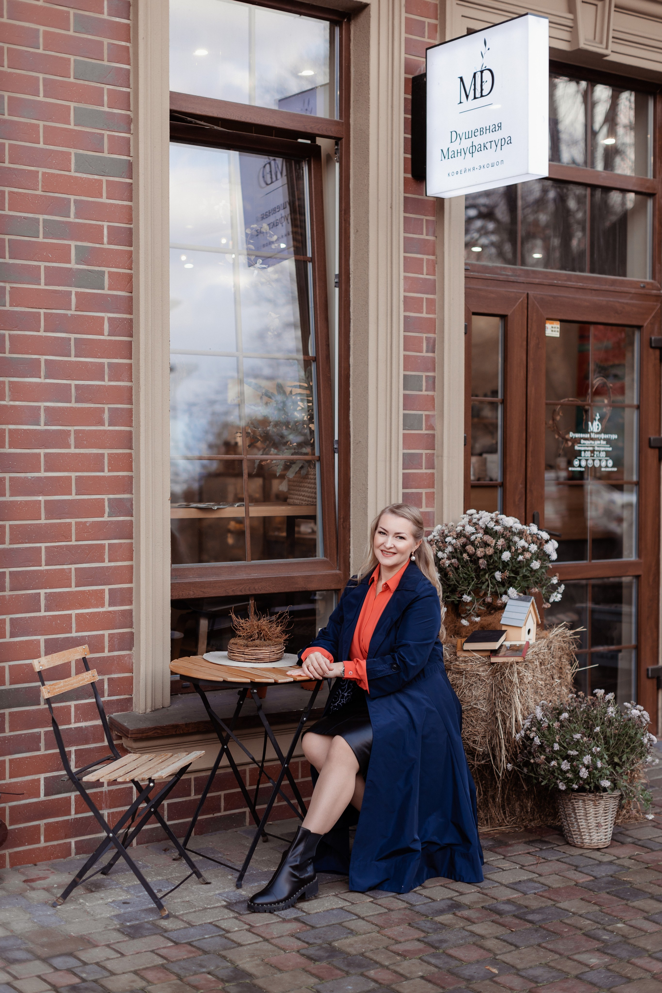 Прогулка по Амалиенау осень. Фотограф в Калининграде свадебная фотография, репортажная, фотосессии