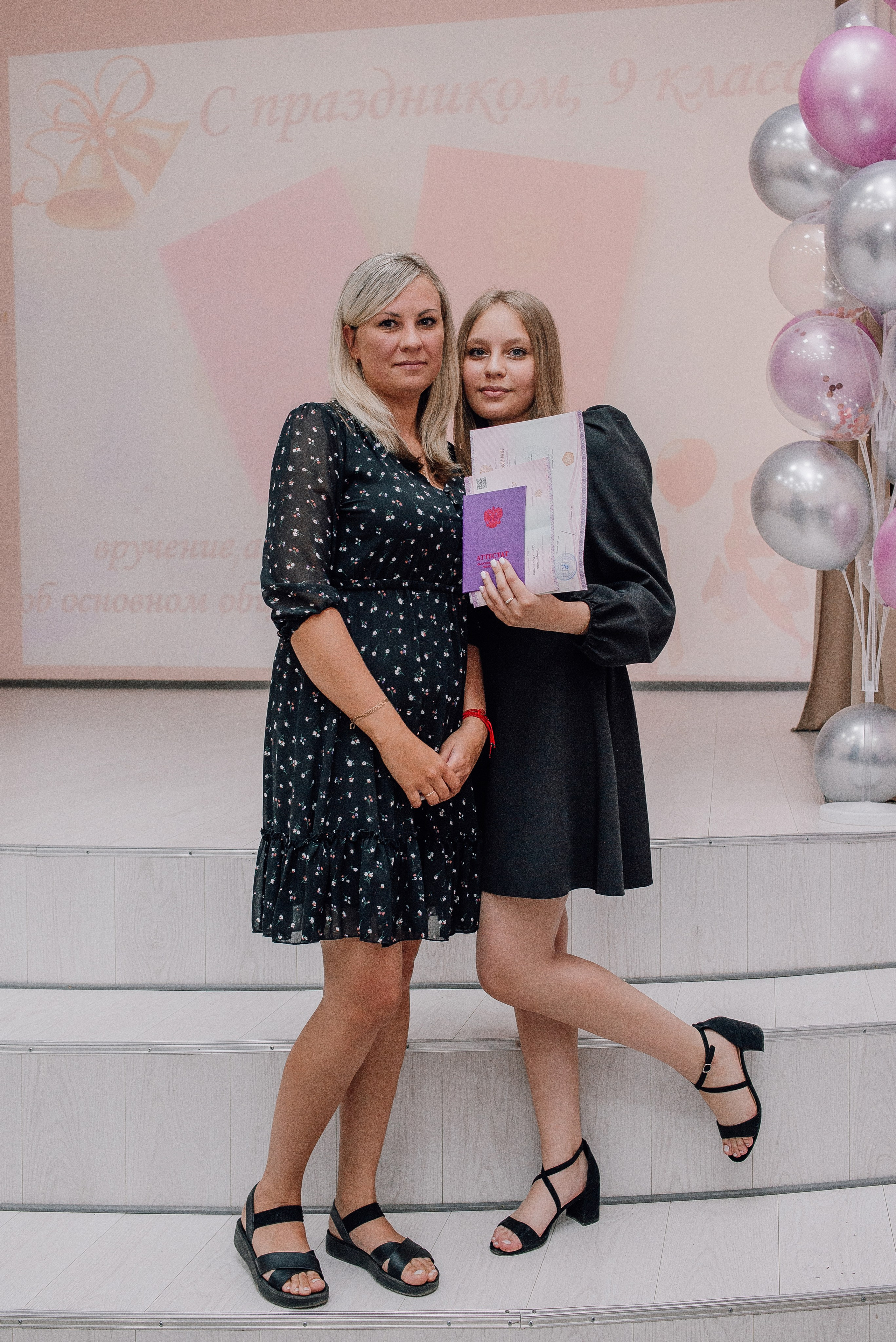 Репортаж выпускного. Семейный и детский фотограф Иваново Ксения Азаренкова