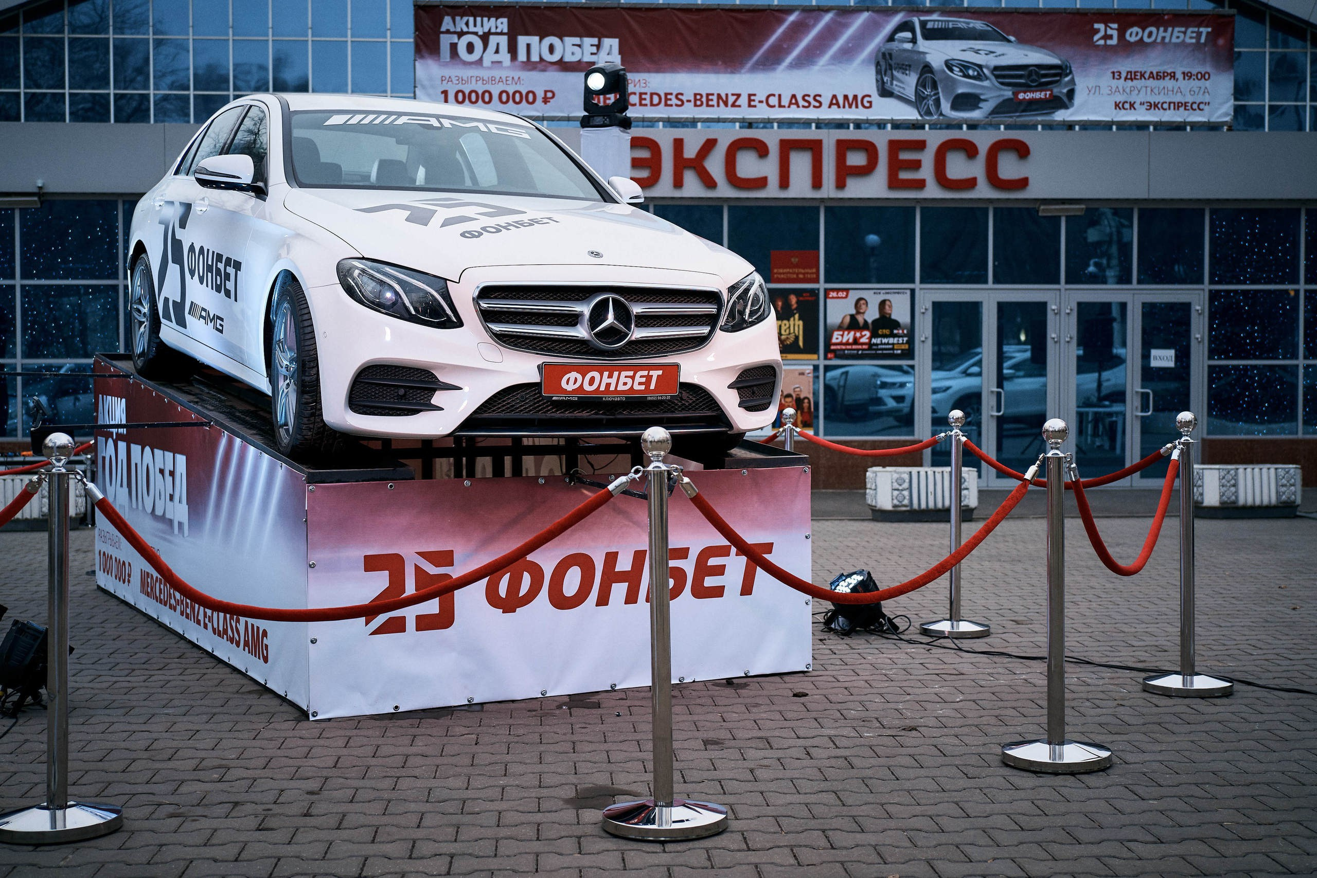 Репортажный фотограф Ростов-на-дону