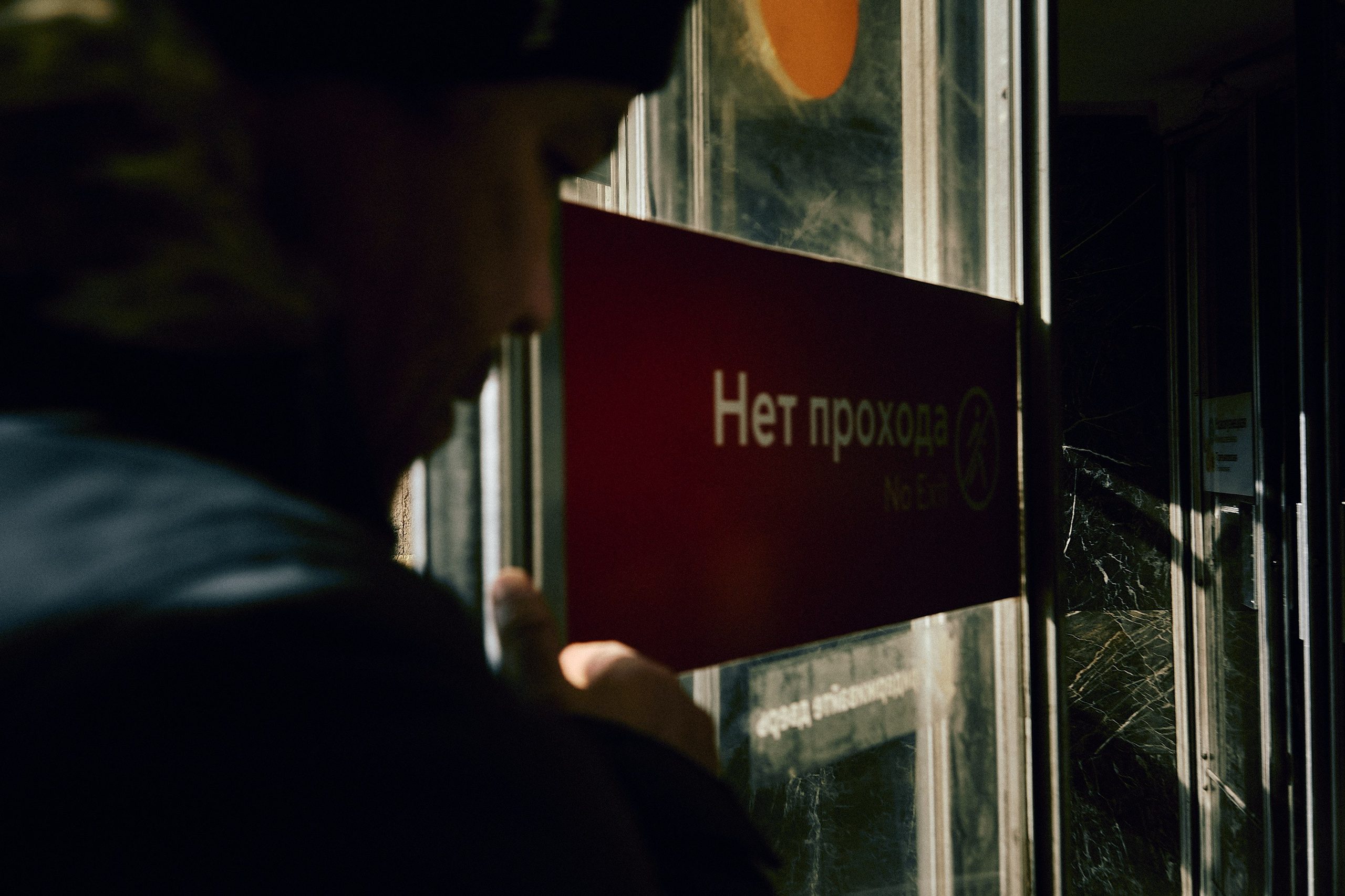 Москва. Фотограф и оператор мероприятий, концертов и портретов в городе Москва