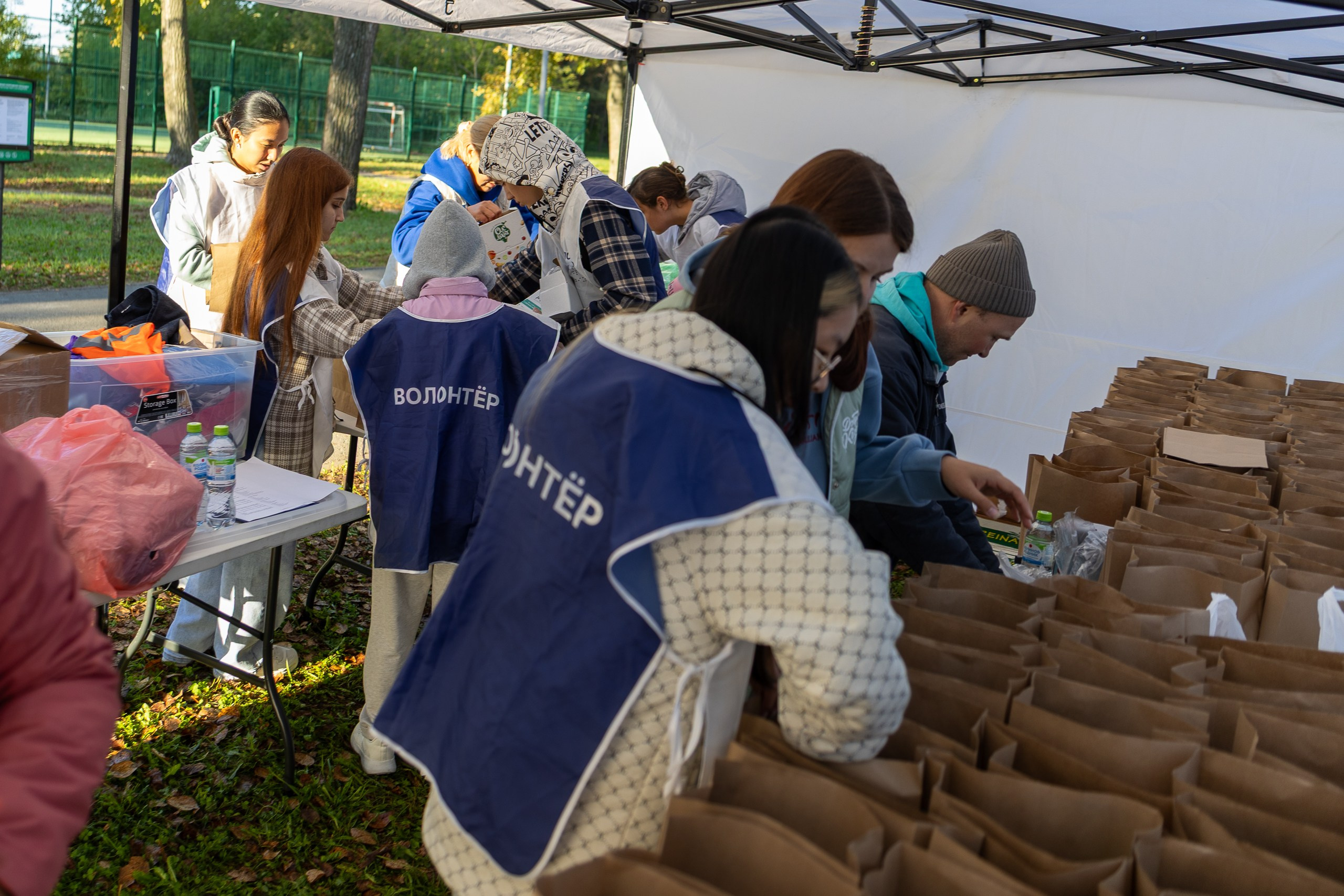 Забег «5 городов». Сентябрь 2025. Главная