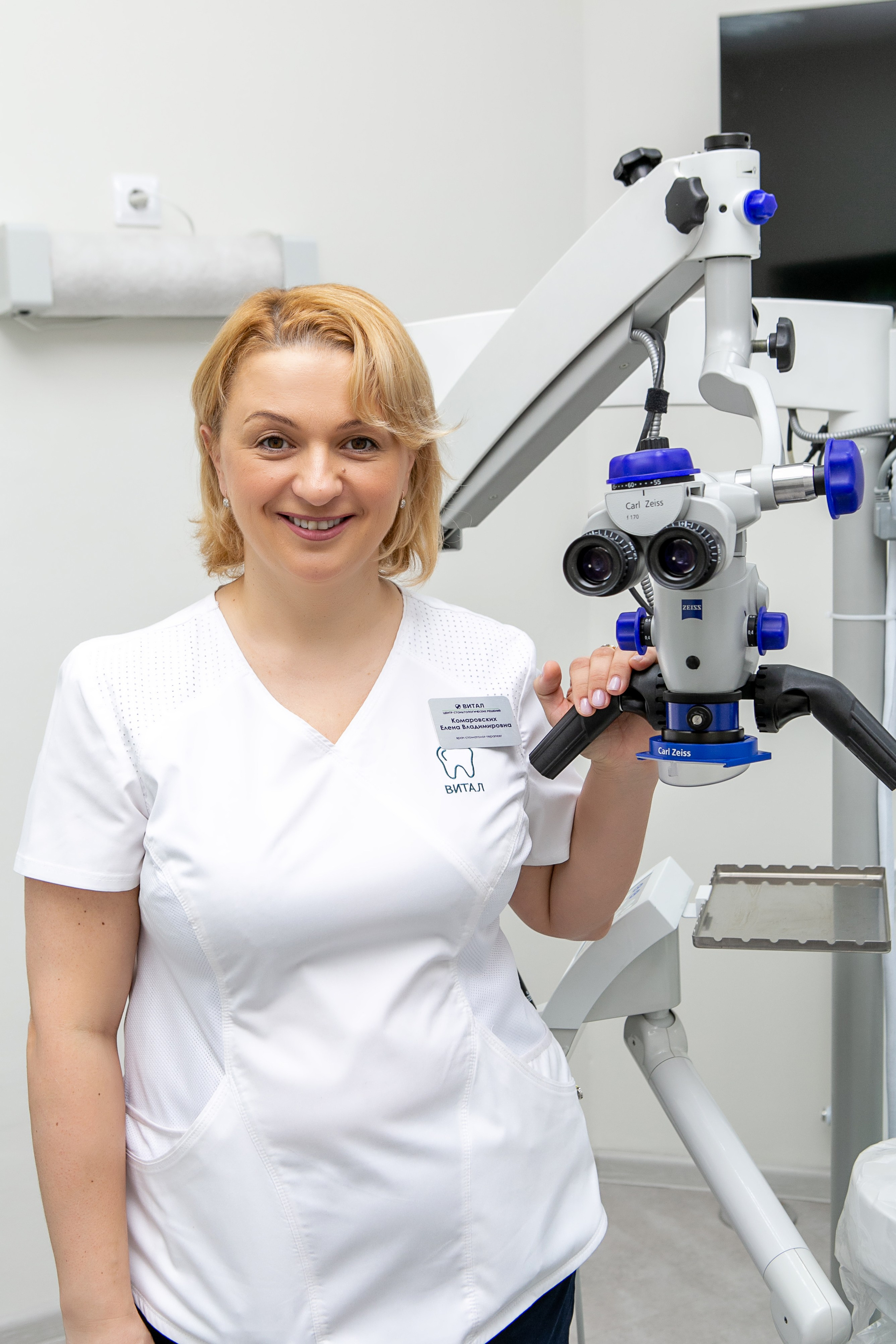 Стоматология РЕСПЕКТ. Контент фотограф, съемка для маркетплейсов, фуд съемка и репортажи в Новосибирске Ралия Галеева