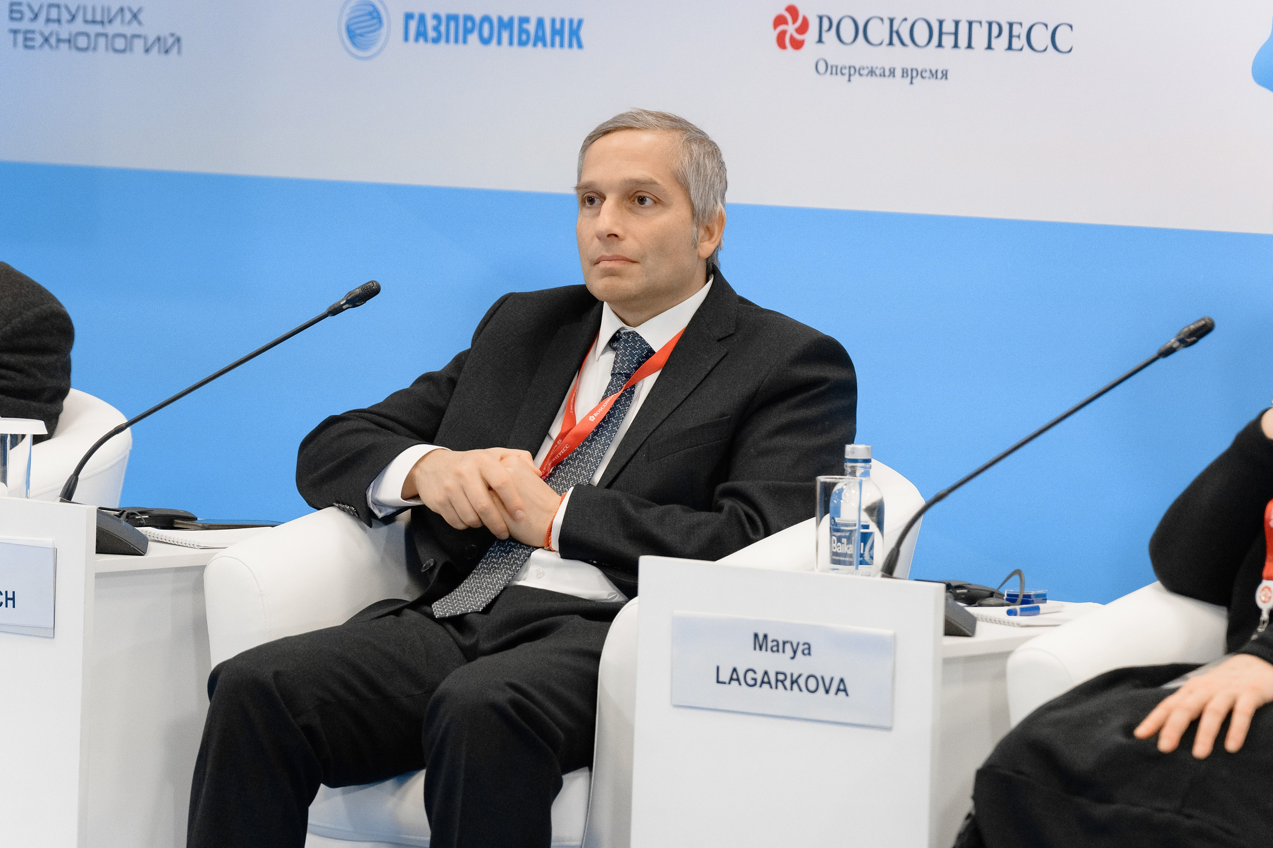 Форум Будущих Технологий. РЕПОРТАЖНЫЙ И БИЗНЕС ФОТОГРАФ В МОСКВЕ, ЕГОР НИКОЛАЕВ