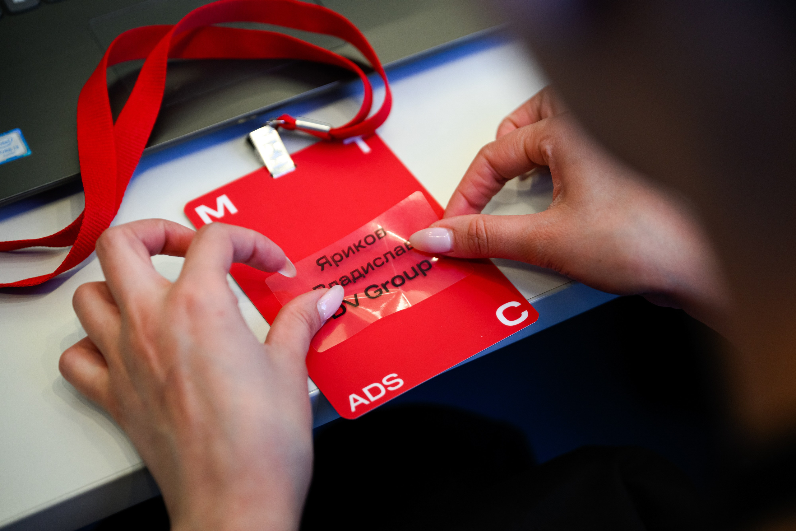 MTS ADS| Большая конференция маркетолога. Портфолио