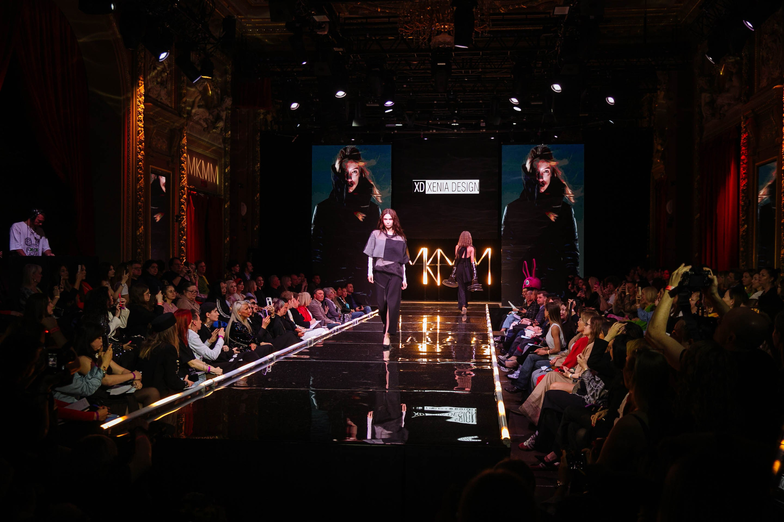 МКММ. Фотограф в Москве