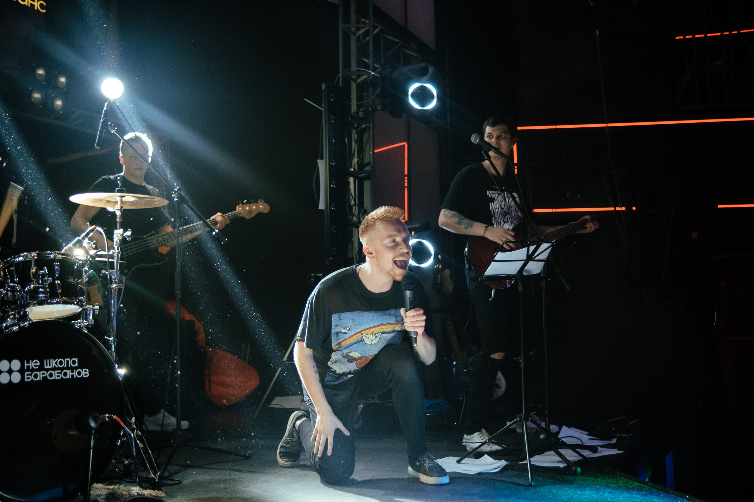 НЕ ШКОЛА БАРАБАНОВ- концерт