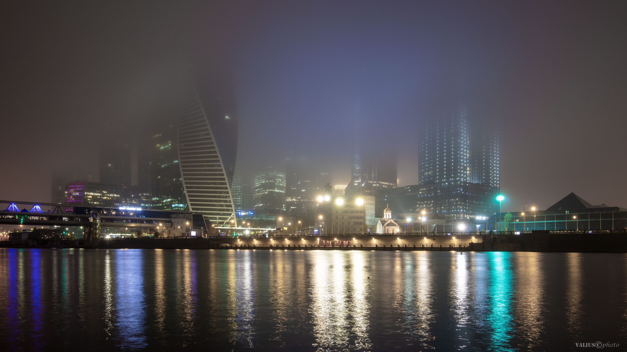 Москва-сити, туман, ночь