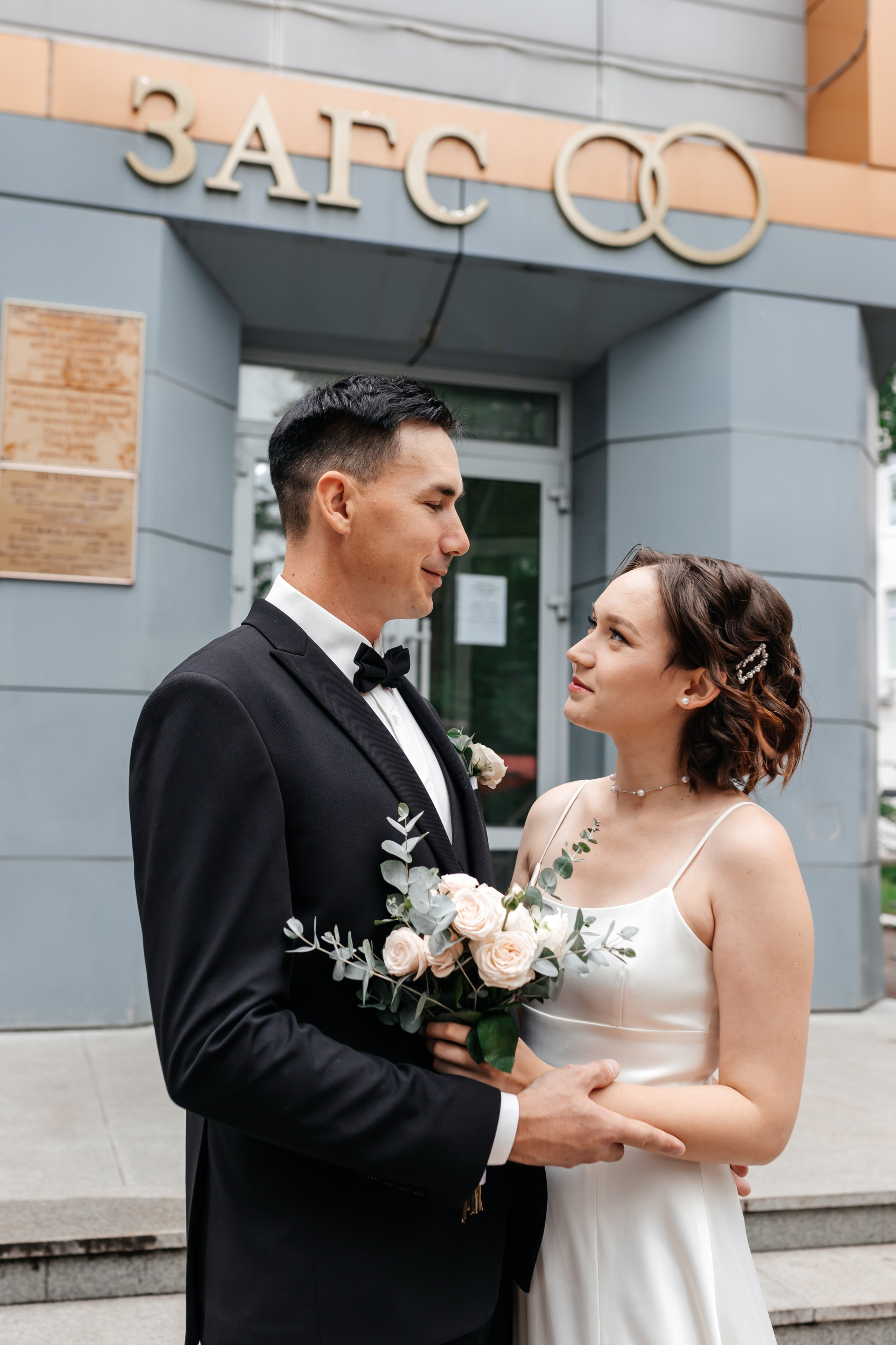 Владимир и Евгения. Марина Шаймухаметова. Фотограф в Уфе