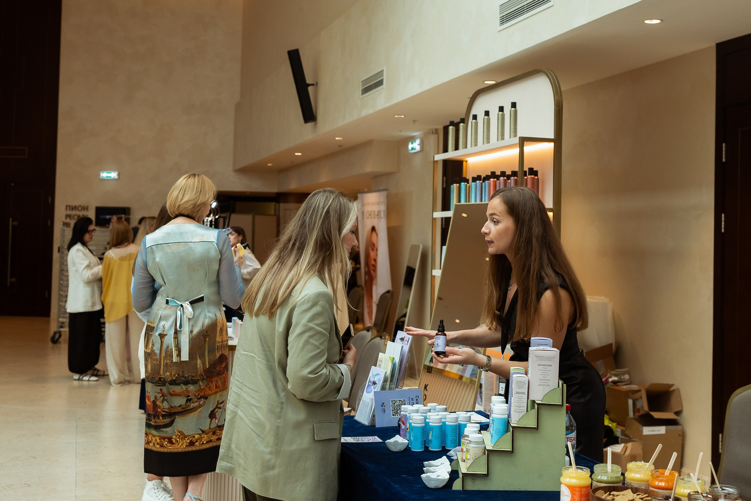 SYNERGY WOMAN FORUM. Фотограф в Москве