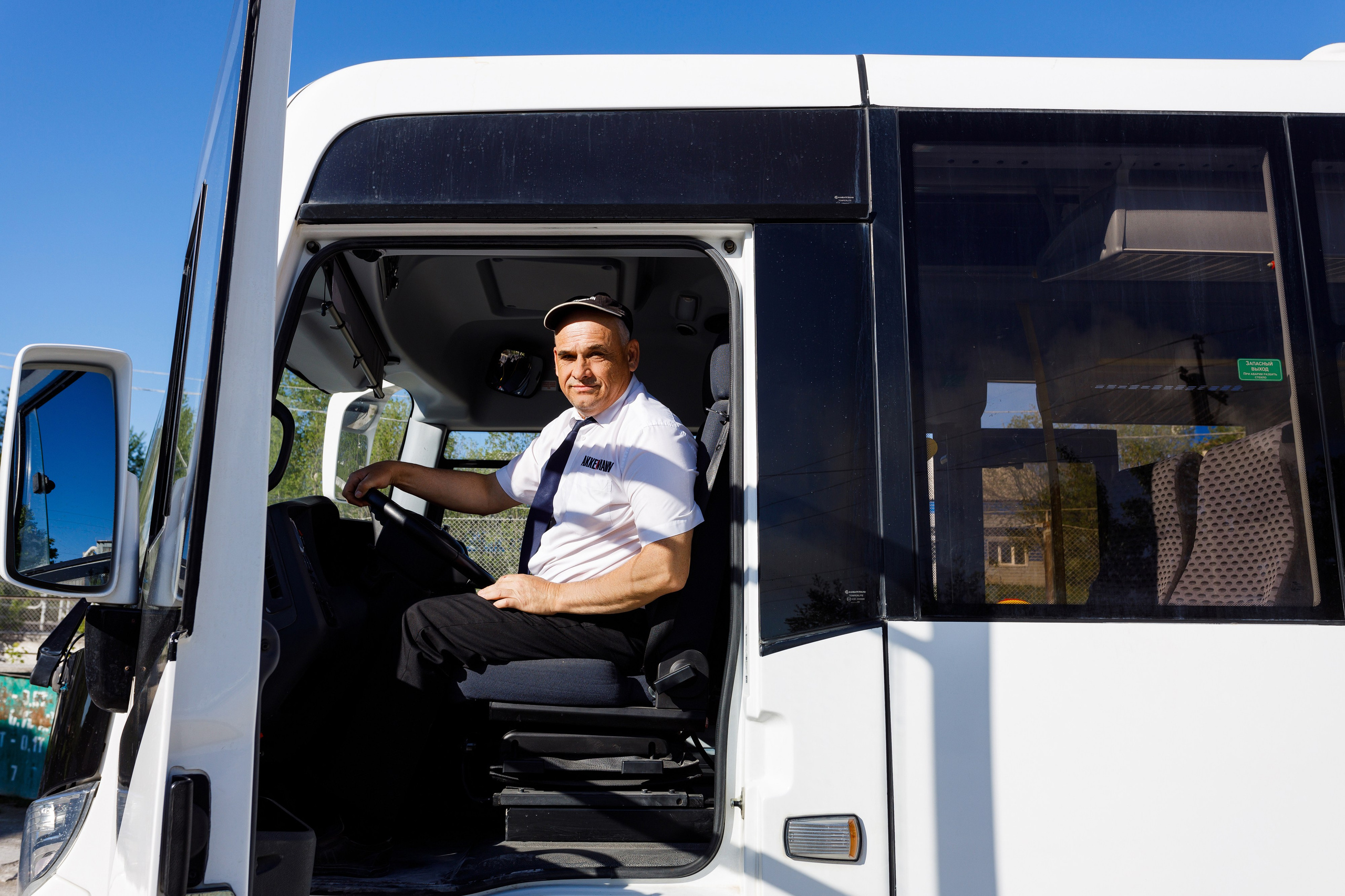 Съёмка производства для Akkermann Cement. Фотограф Дмитрий Молчанов | Фотограф Пермь | Фотограф