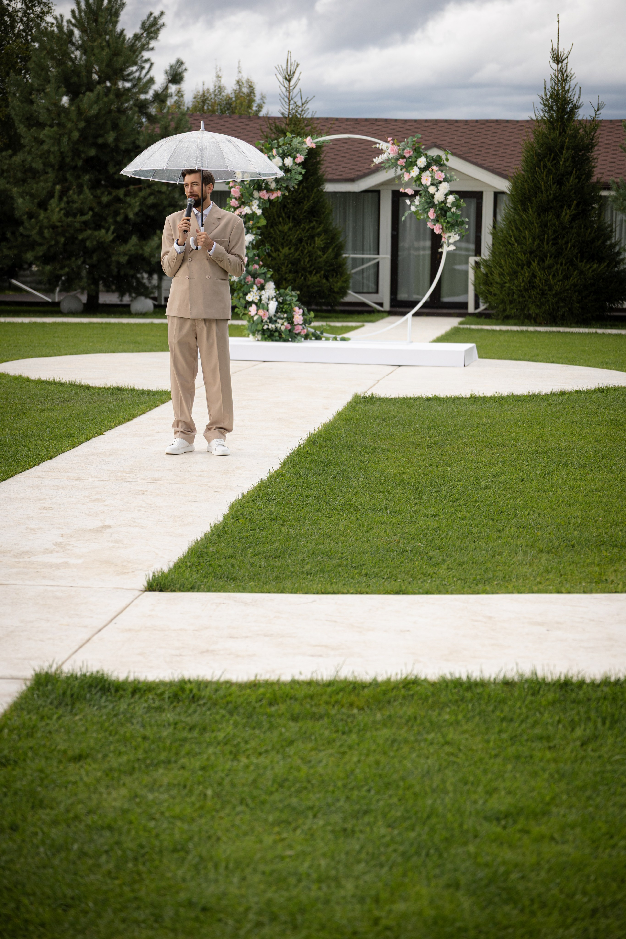 Мария и Сергей. Ваш фотограф — Александра Андрущенко
