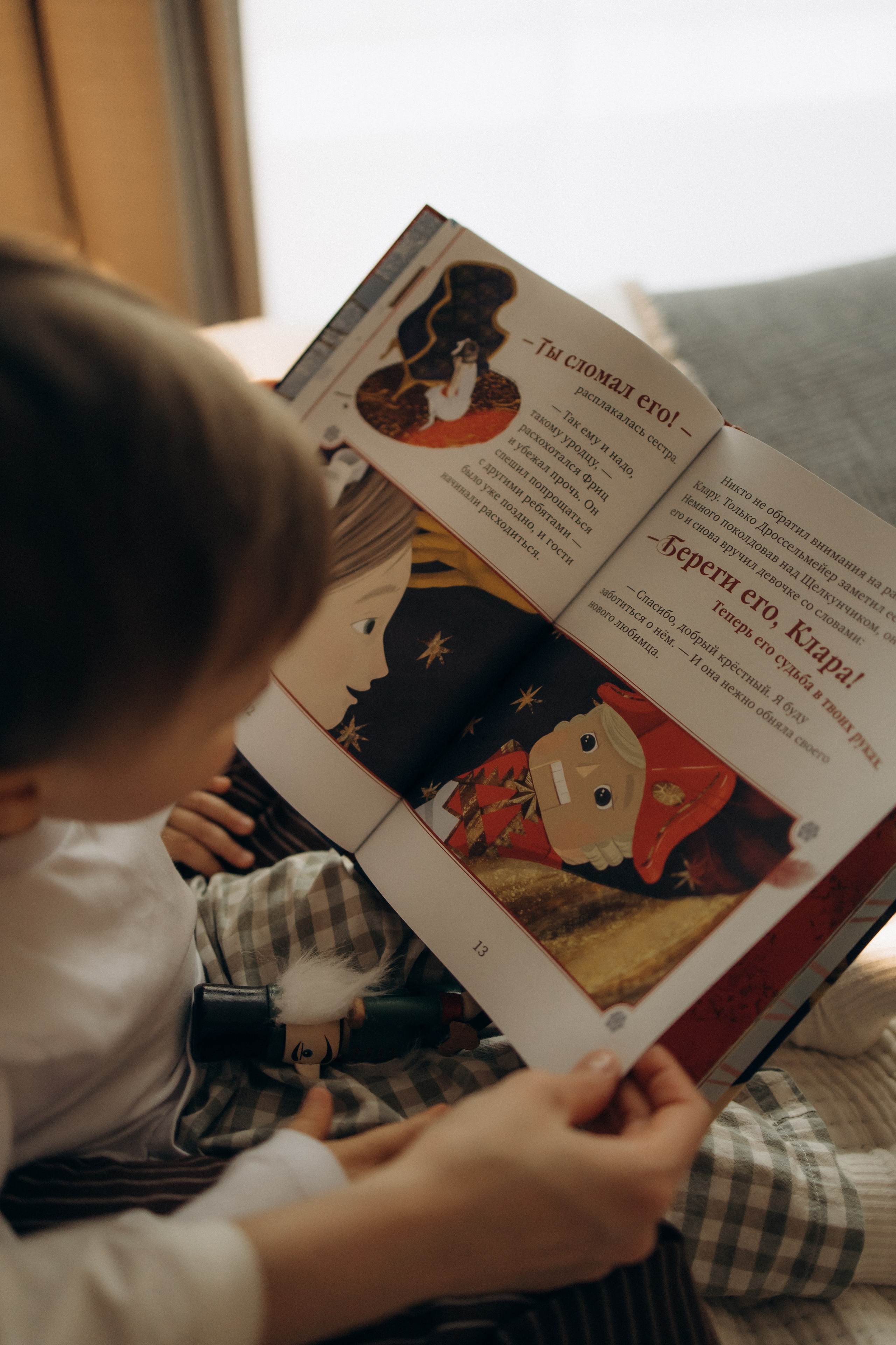 Алена и Родион. Семейный, домашний, ньюборн фотограф Москва Цветкова Елизавета