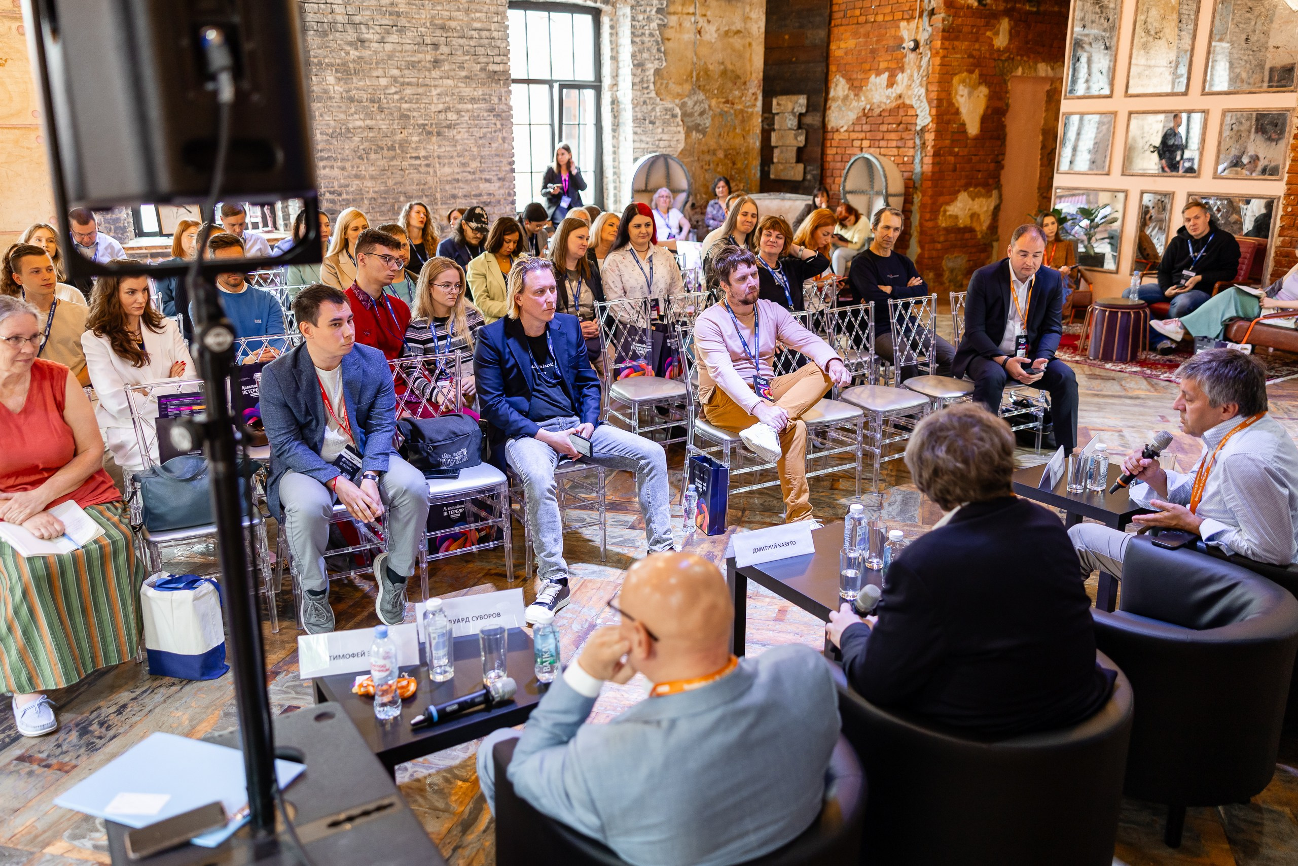 Форум «Креативный Петербург». Фотограф в Санкт-Петербурге — Сергей Петров