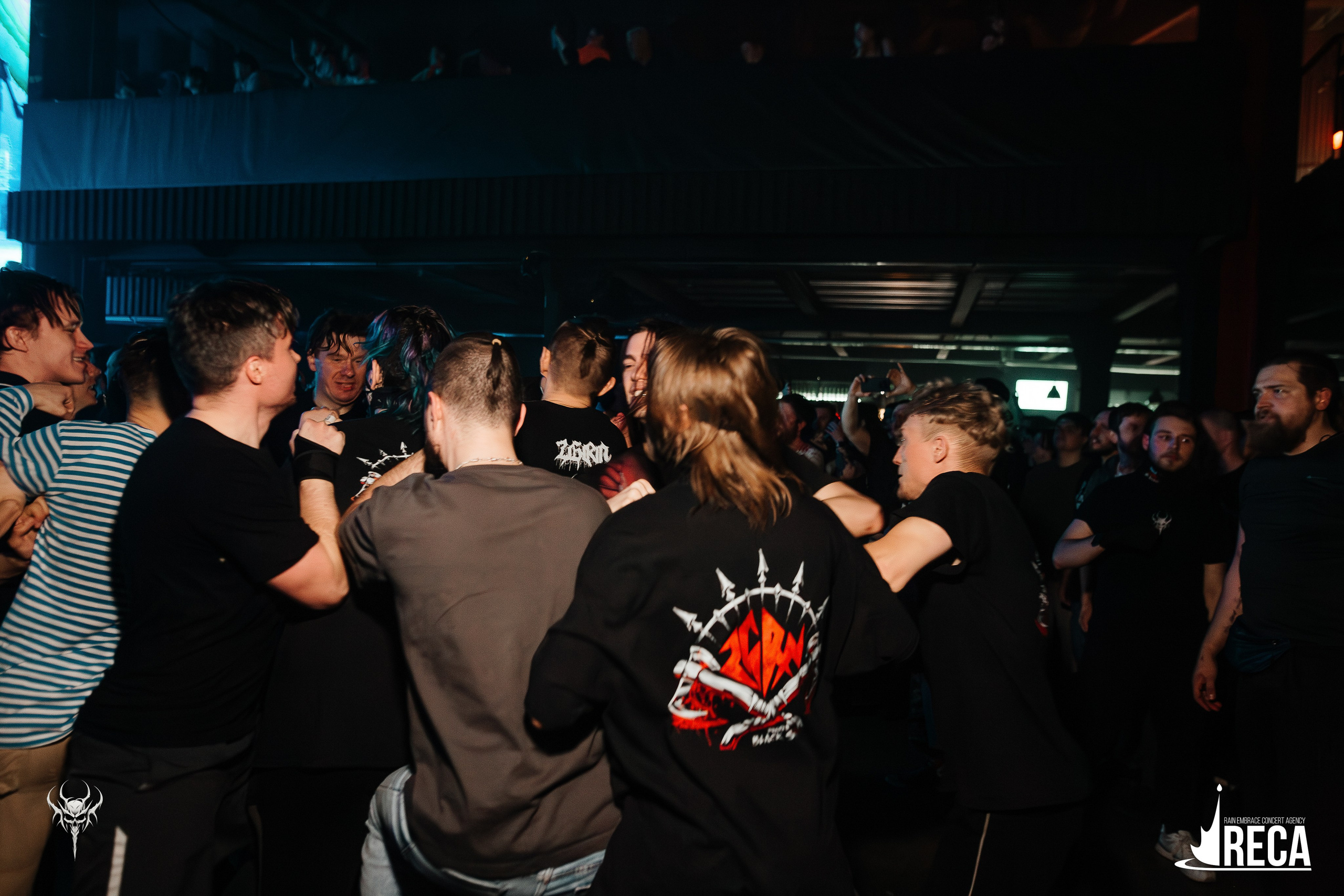 Б.А.У. Sound. 26.04.2025. Главная