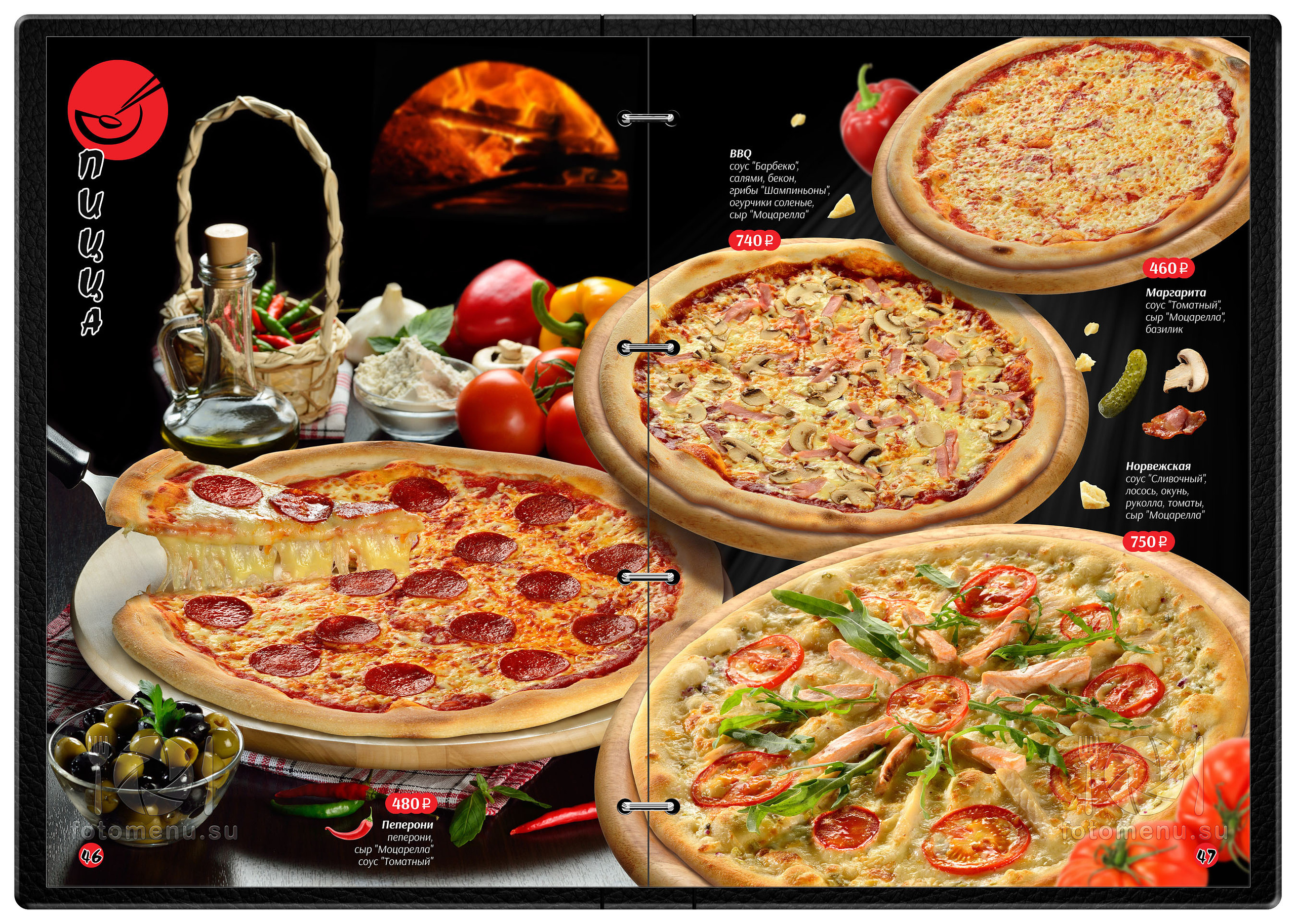 Меню ресторана азиатской кухни. Фотоменю|Фуд-фотограф|Дизайн меню для ресторанов и кафе|Москва