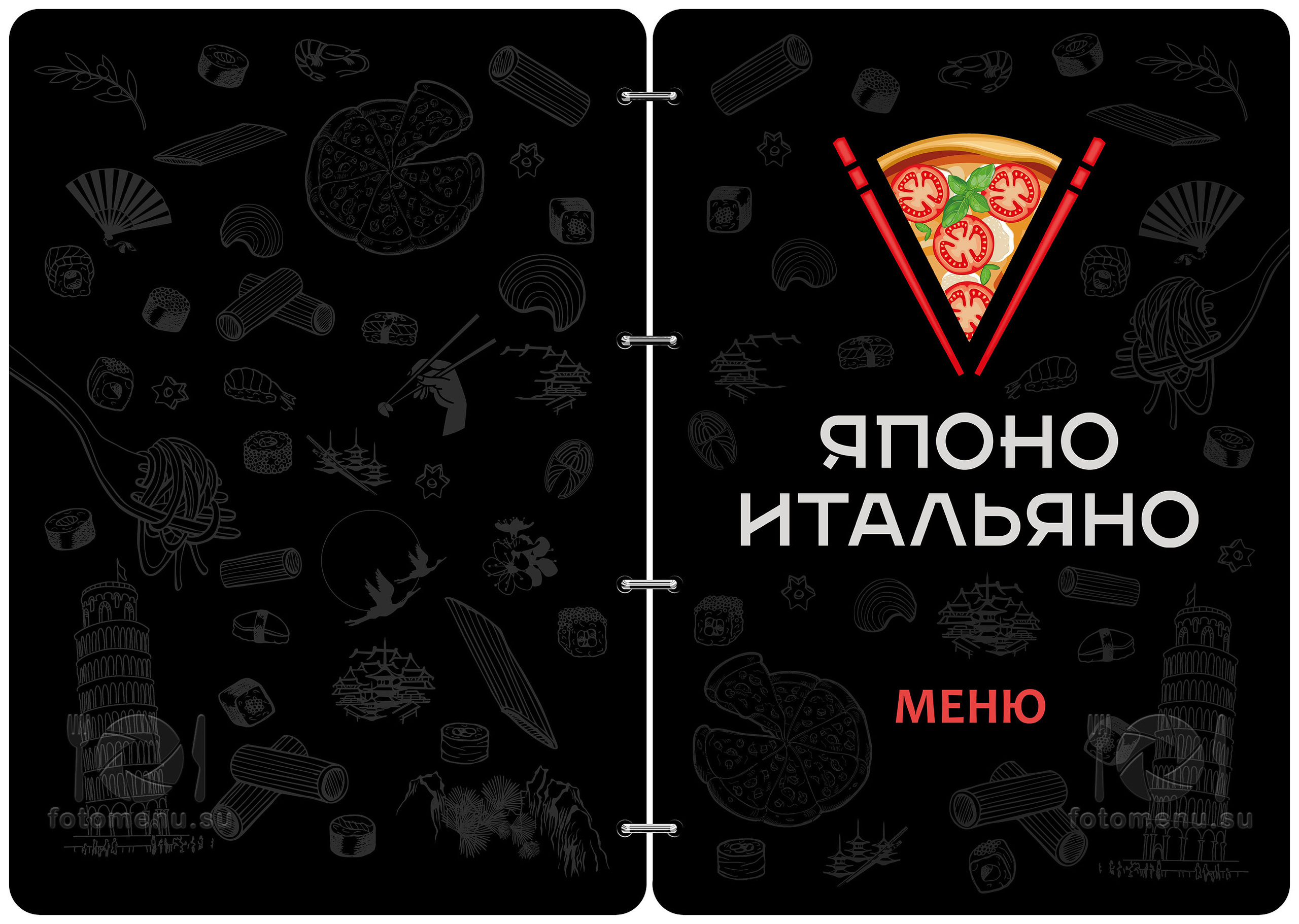Дизайн основного меню в виде брошюры. Фотоменю|Фуд-фотограф|Дизайн меню для ресторанов и кафе|Москва