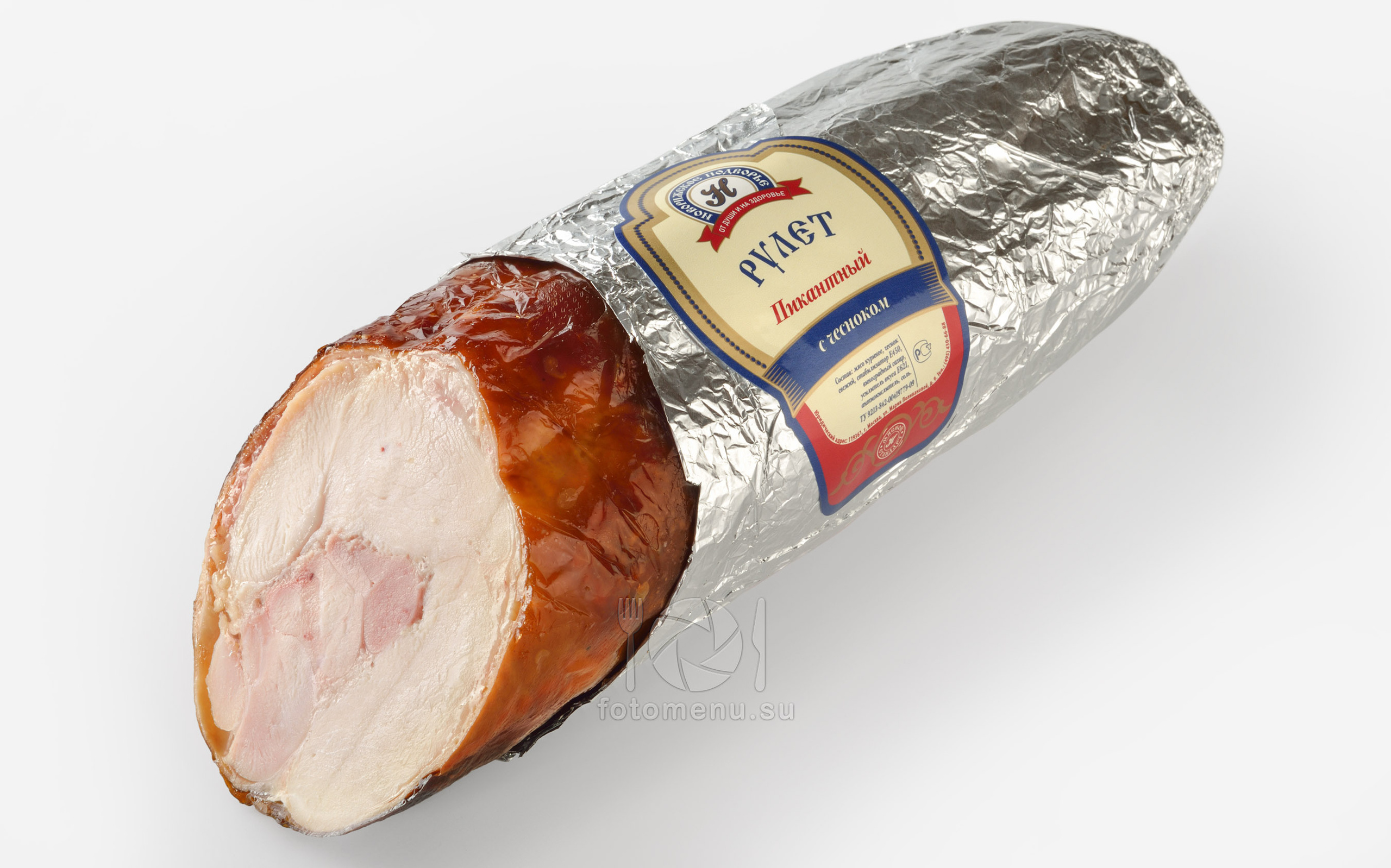 Фуд-съемка продуктов питания и полуфабрикатов. Фотоменю|Фуд-фотограф|Дизайн меню для ресторанов и кафе|Москва