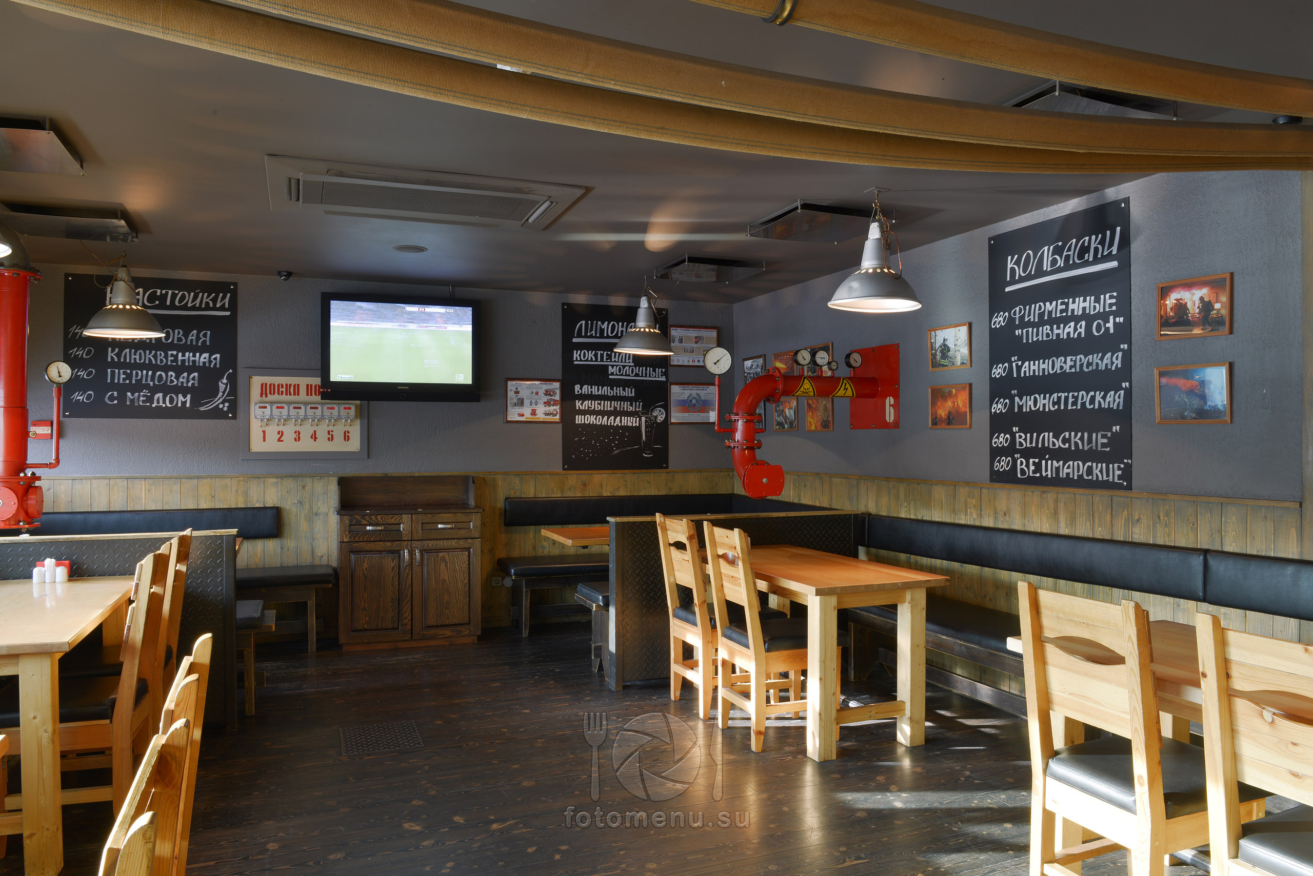 Фотосъемка интерьеров. Фотоменю|Фуд-фотограф|Дизайн меню для ресторанов и кафе|Москва