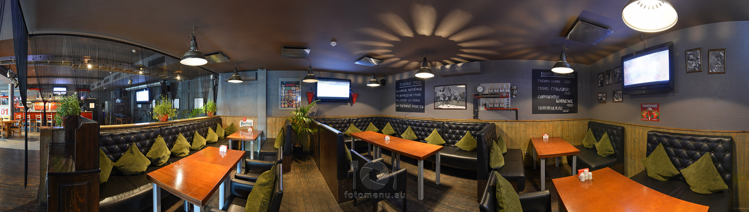 Фотосъемка интерьеров. Фотоменю|Фуд-фотограф|Дизайн меню для ресторанов и кафе|Москва