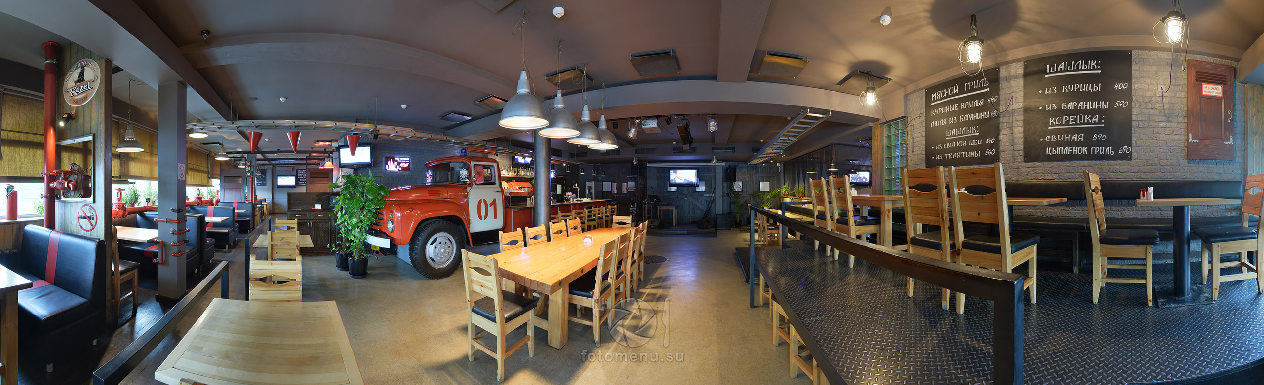 Фотосъемка интерьеров. Фотоменю|Фуд-фотограф|Дизайн меню для ресторанов и кафе|Москва