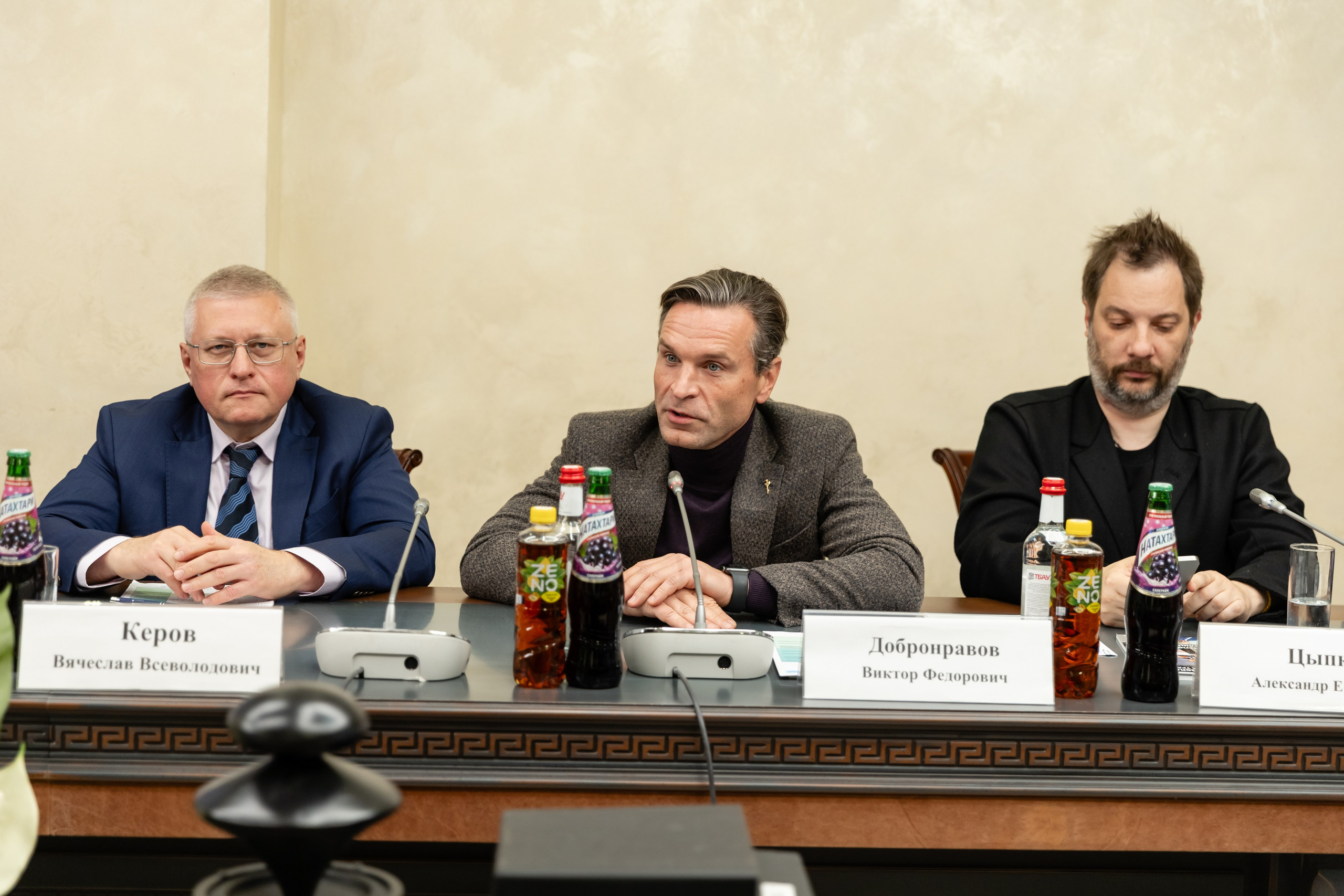 Заседание Общественной палаты РФ. Свадебный фотограф Москва